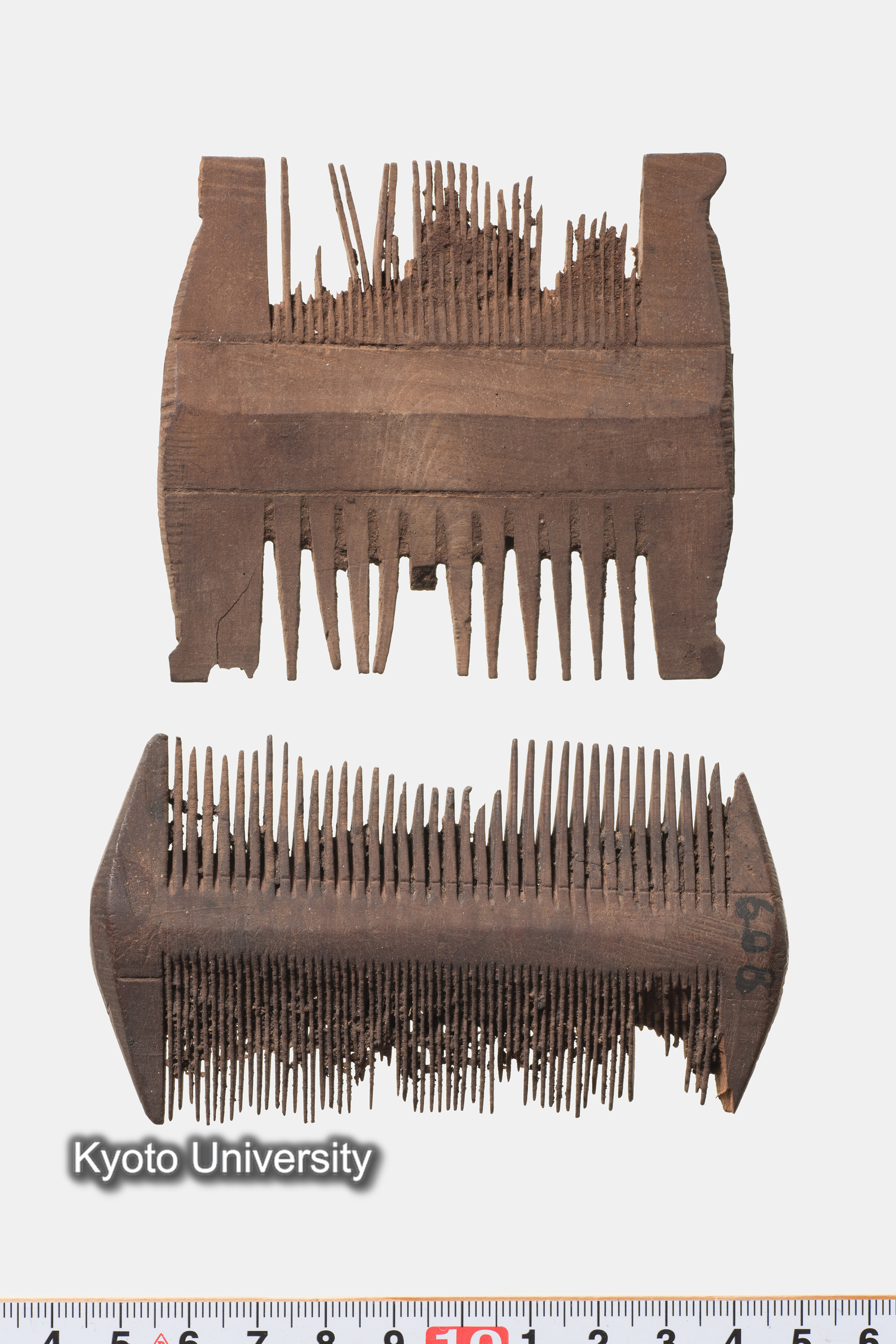 06-362_Oxyrhynchus017[ab]_p015-016 (1)