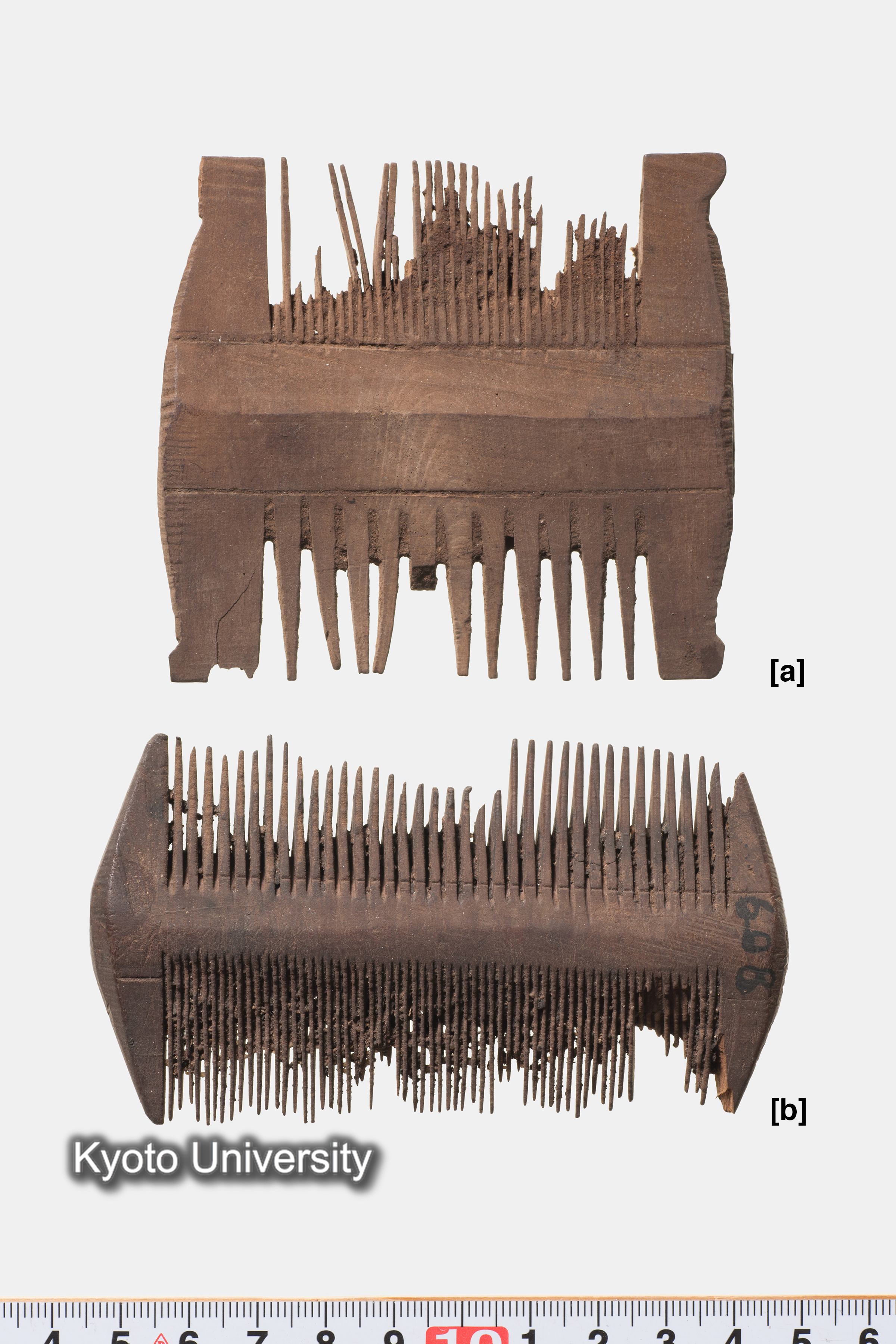 06-362_Oxyrhynchus017[ab]_p015-016 (2)