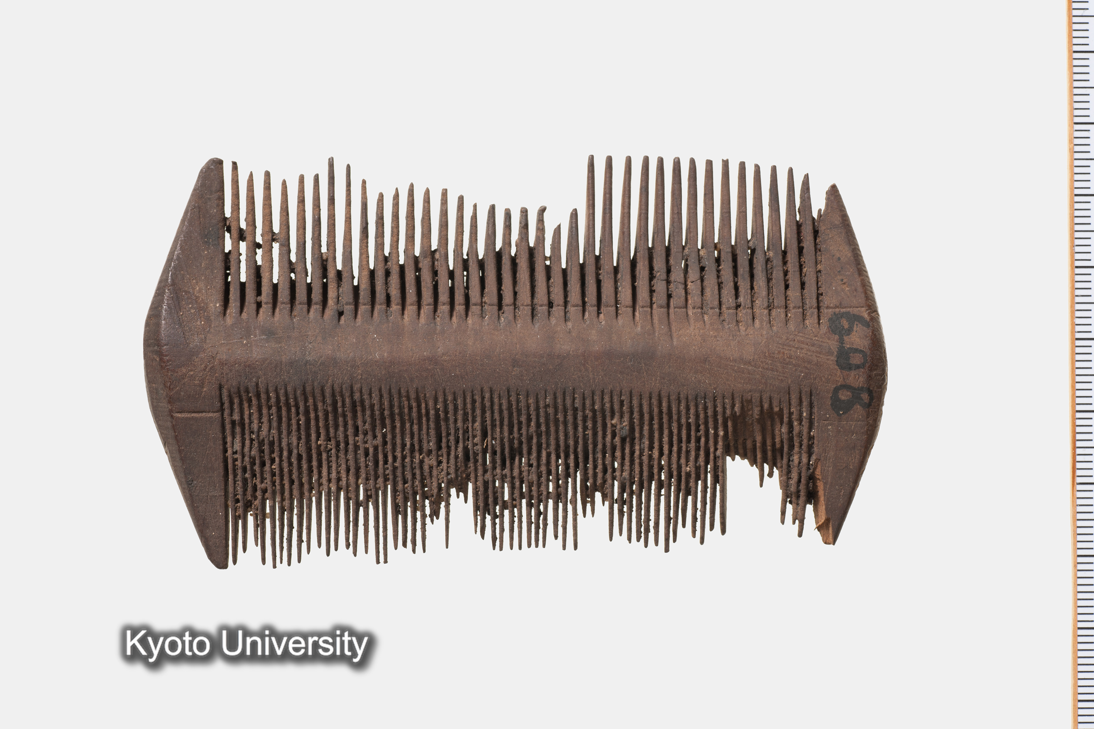 06-364_Oxyrhynchus017[b]_p015-016 (1)