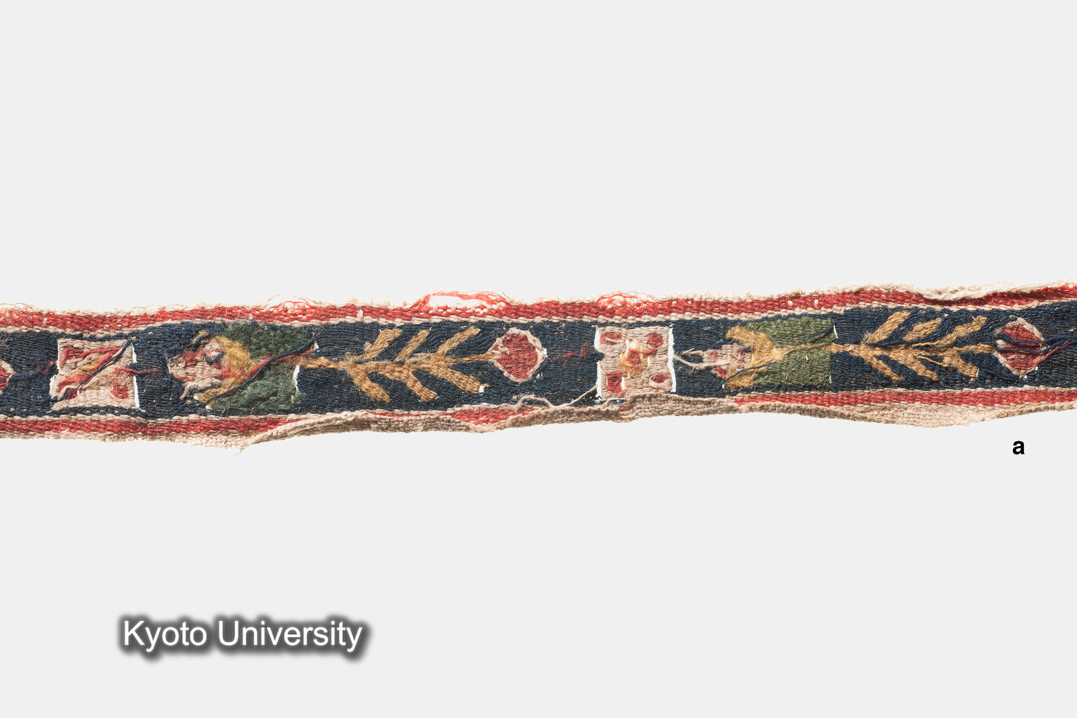 07-463_Oxyrhynchus031a_p019-020 (2)