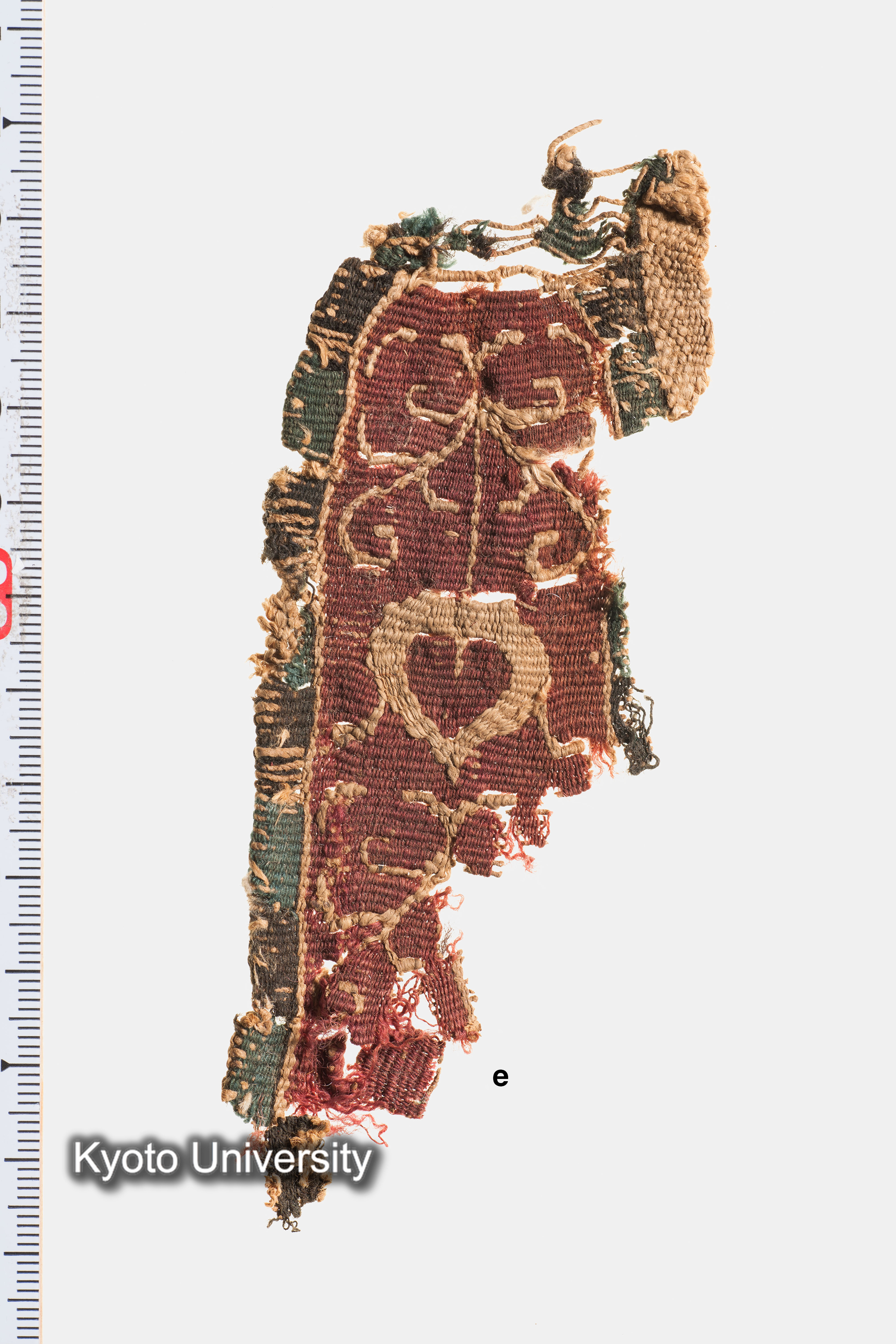 07-469_Oxyrhynchus031e_p019-020 (2)