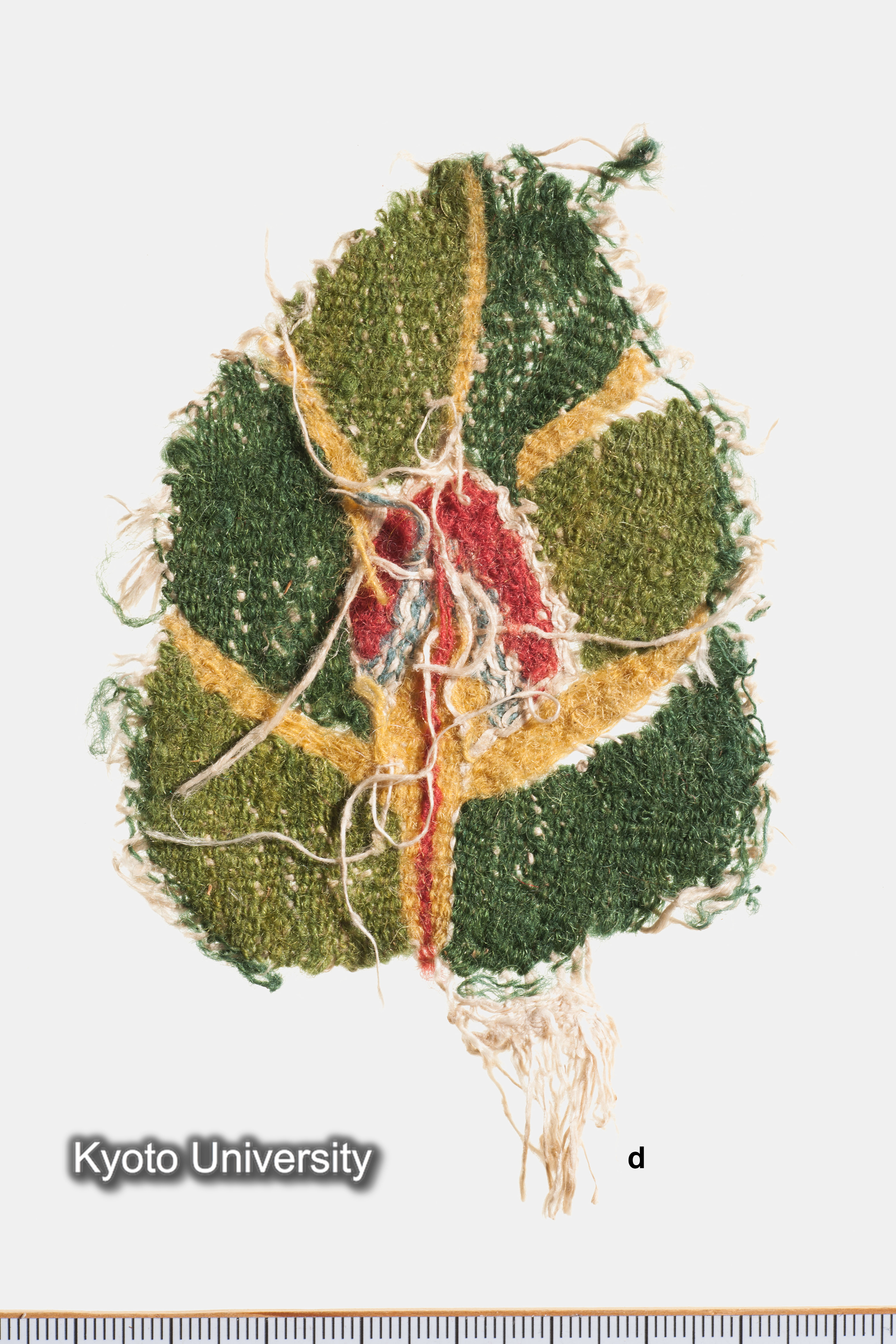 07-475_Oxyrhynchus031d_p019-020 (2)