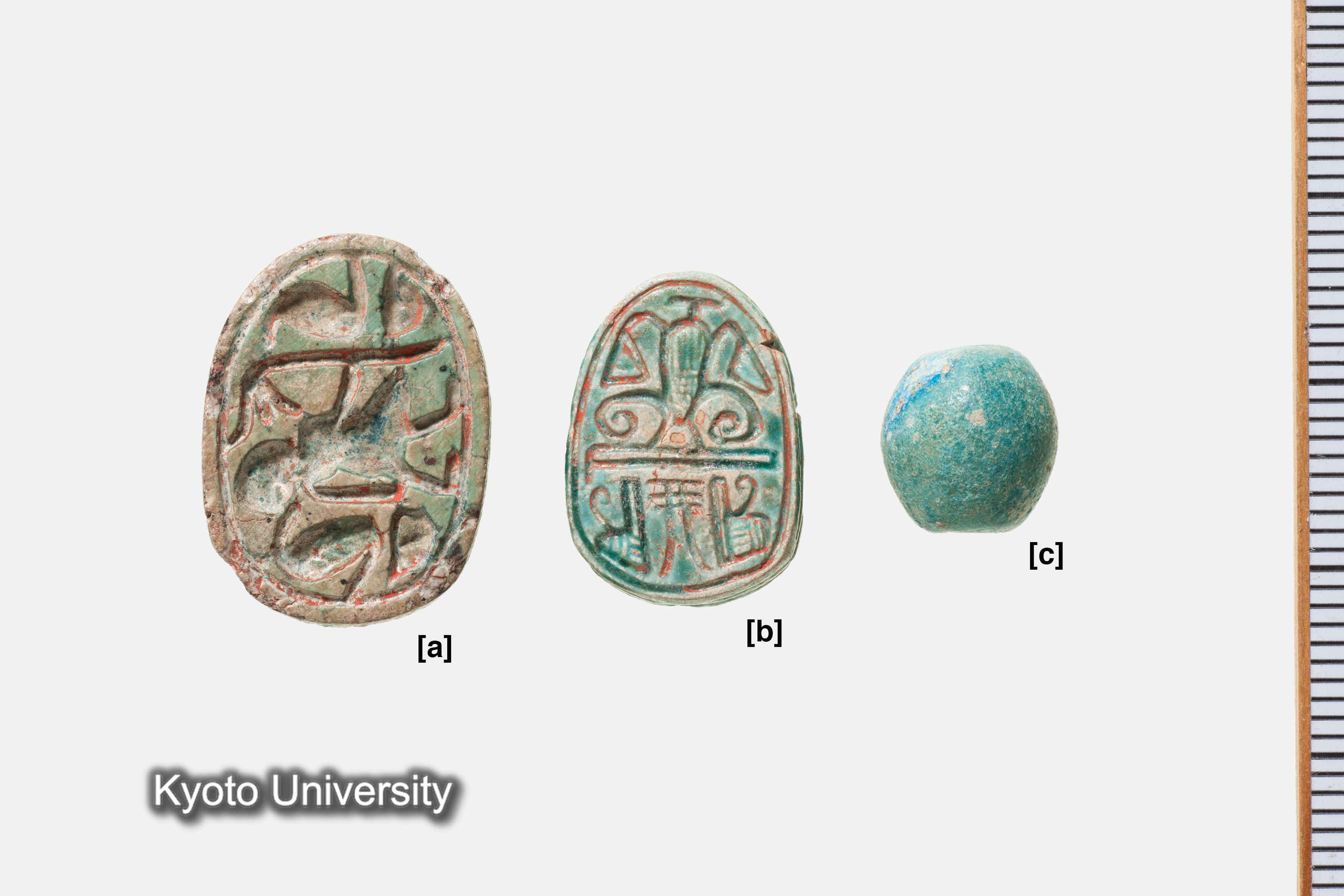 07-516_Qau el-Kebir169[abc]_p070-071 (2)