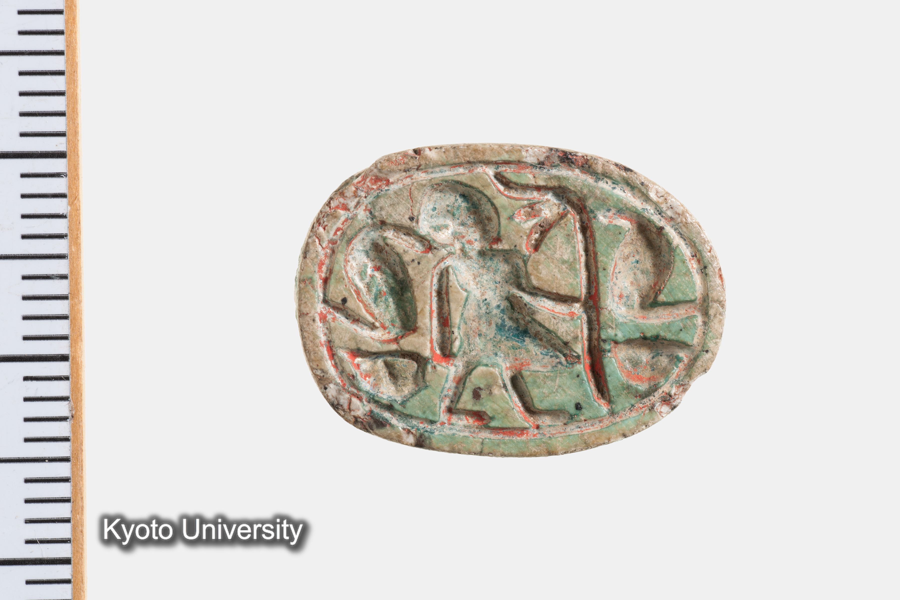 07-517_Qau el-Kebir169[a]_p070-071 (1)