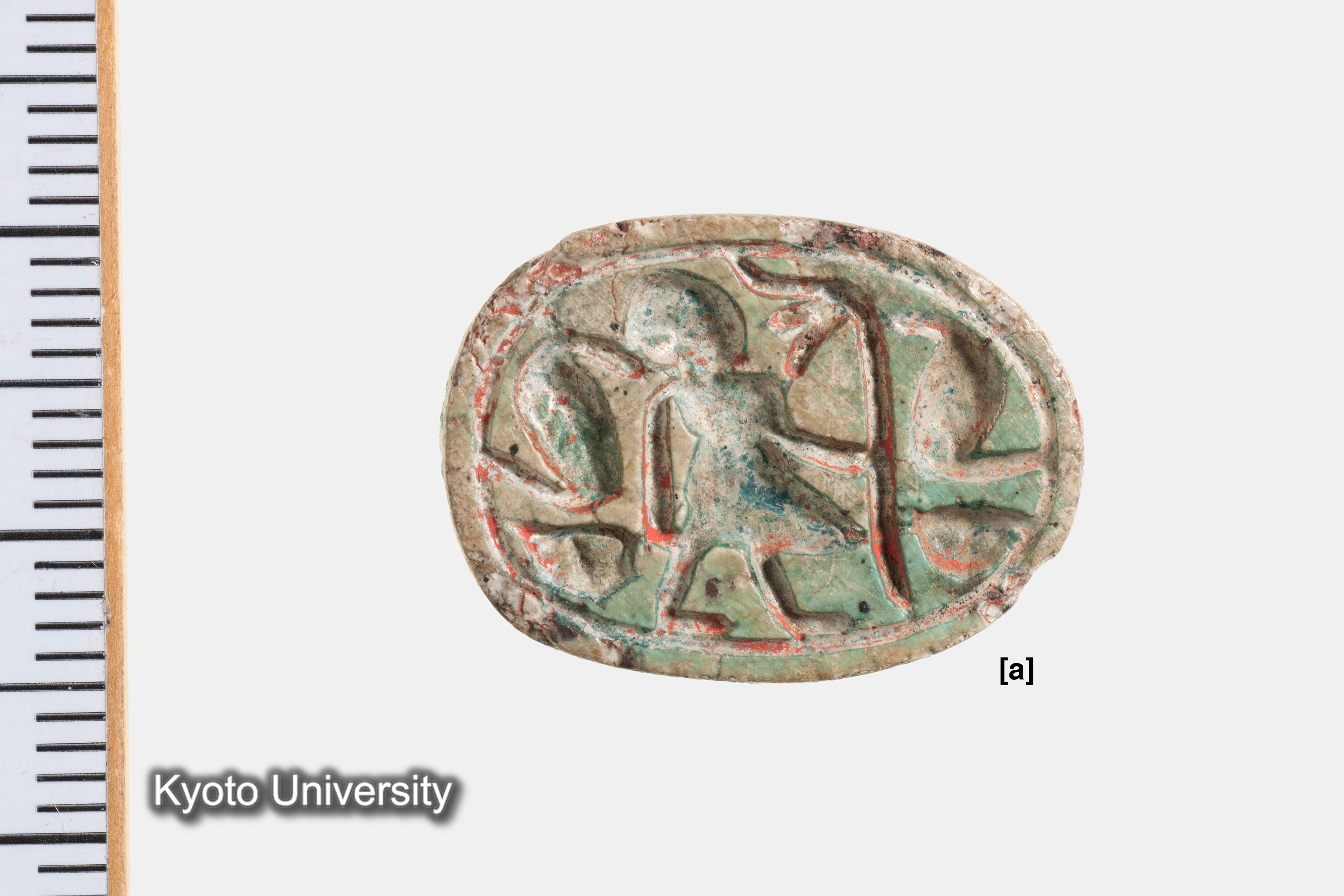 07-517_Qau el-Kebir169[a]_p070-071 (2)