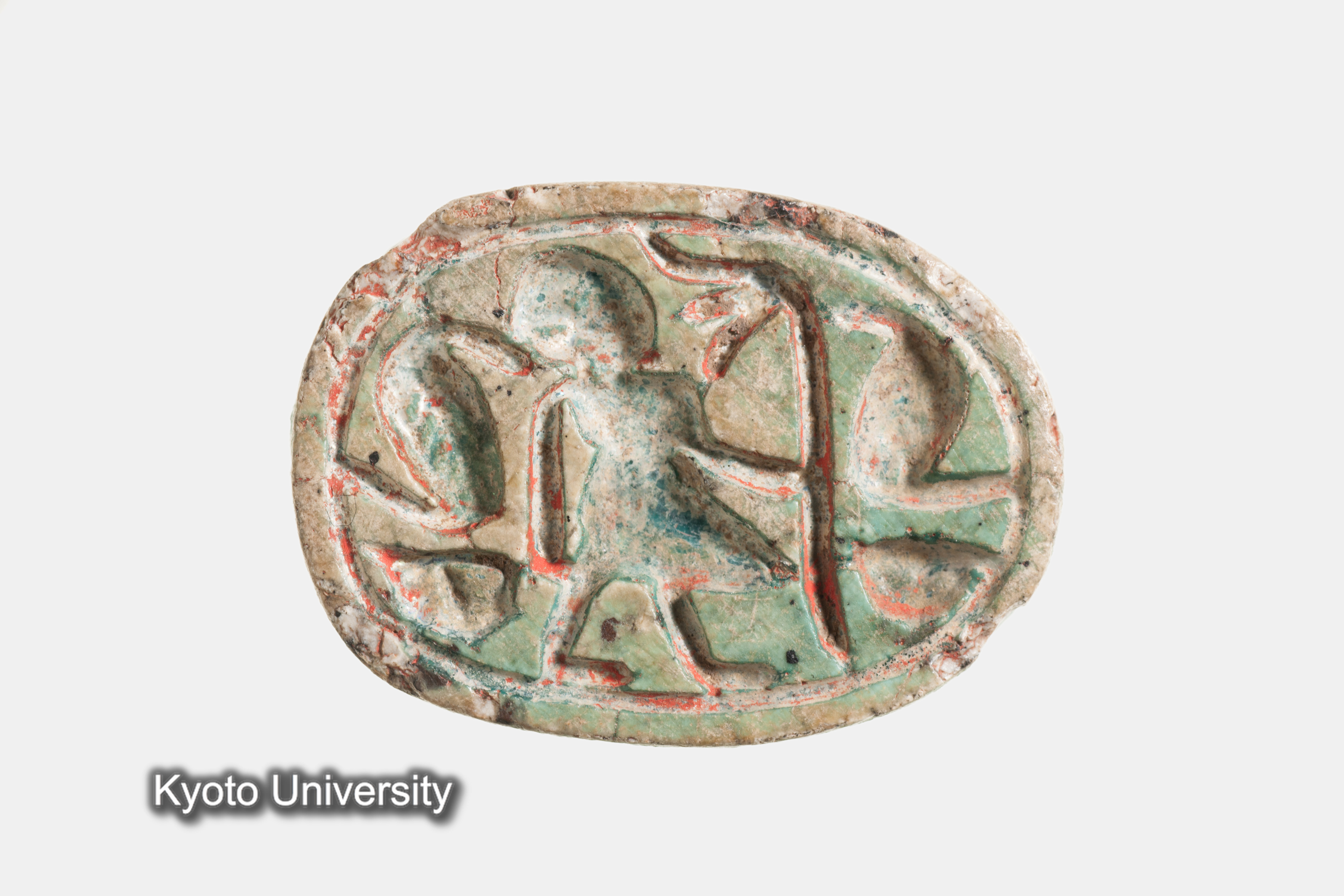 07-520_Qau el-Kebir169[a]_p070-071 (1)