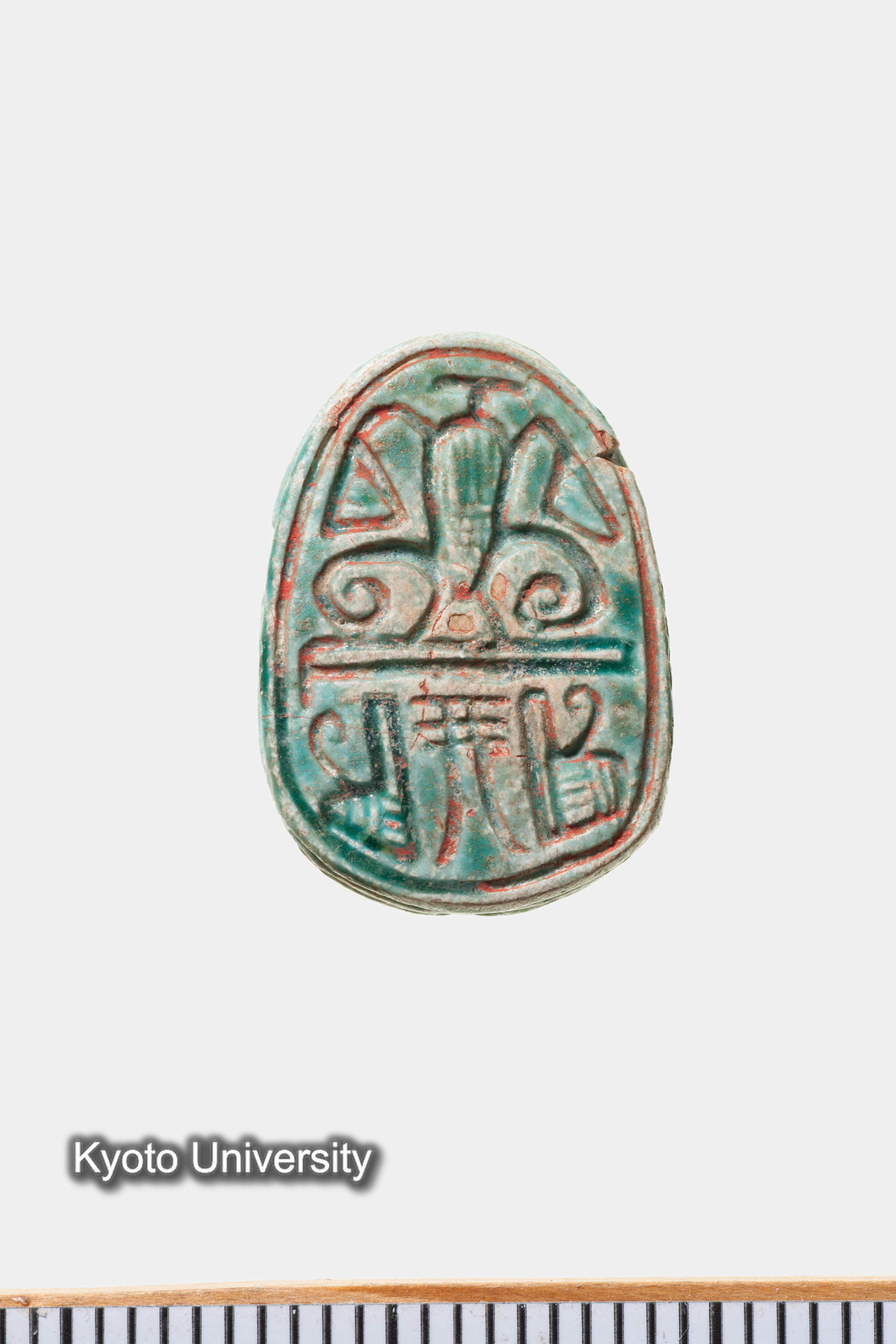 07-521_Qau el-Kebir169[b]_p070-071 (1)