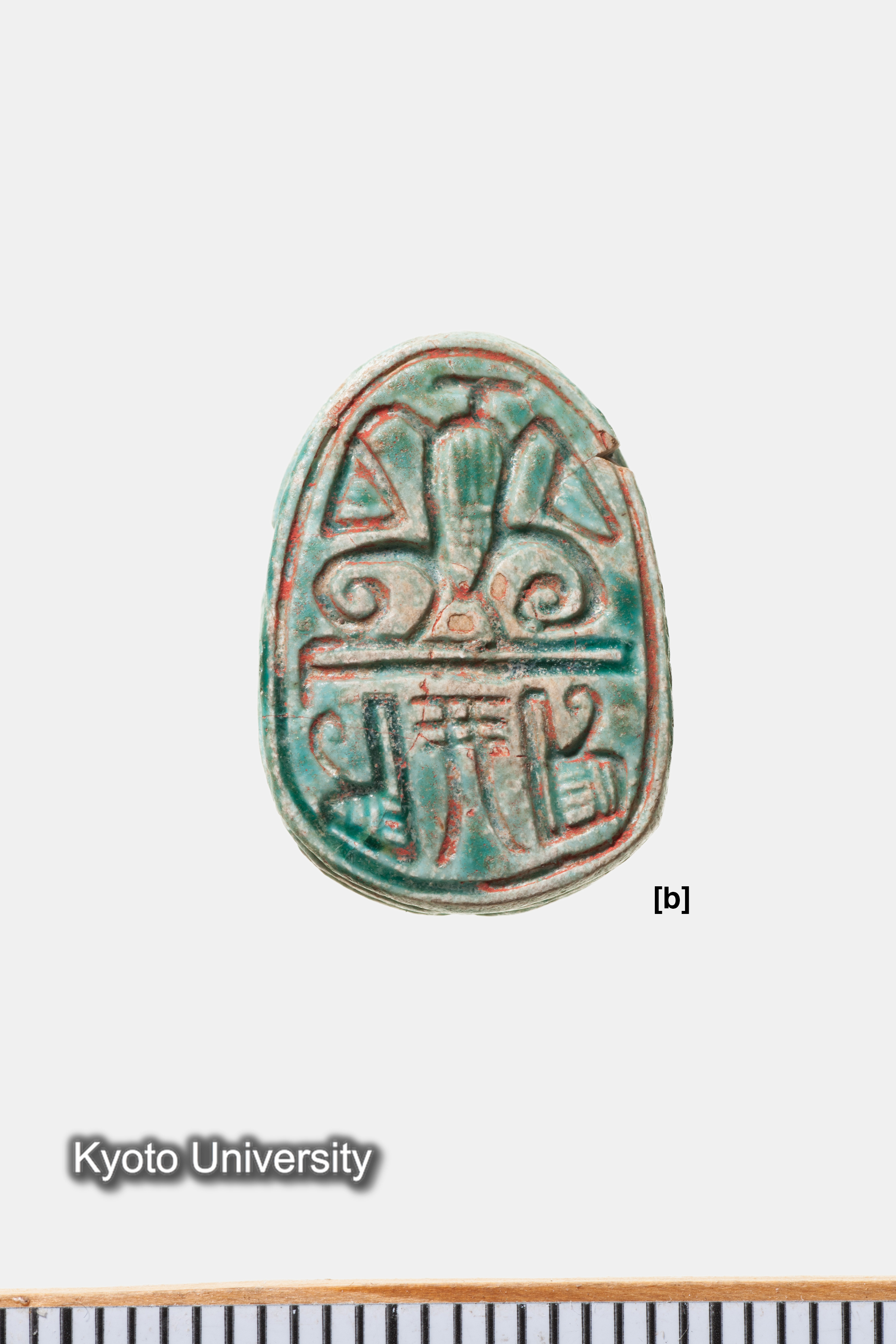 07-521_Qau el-Kebir169[b]_p070-071 (2)