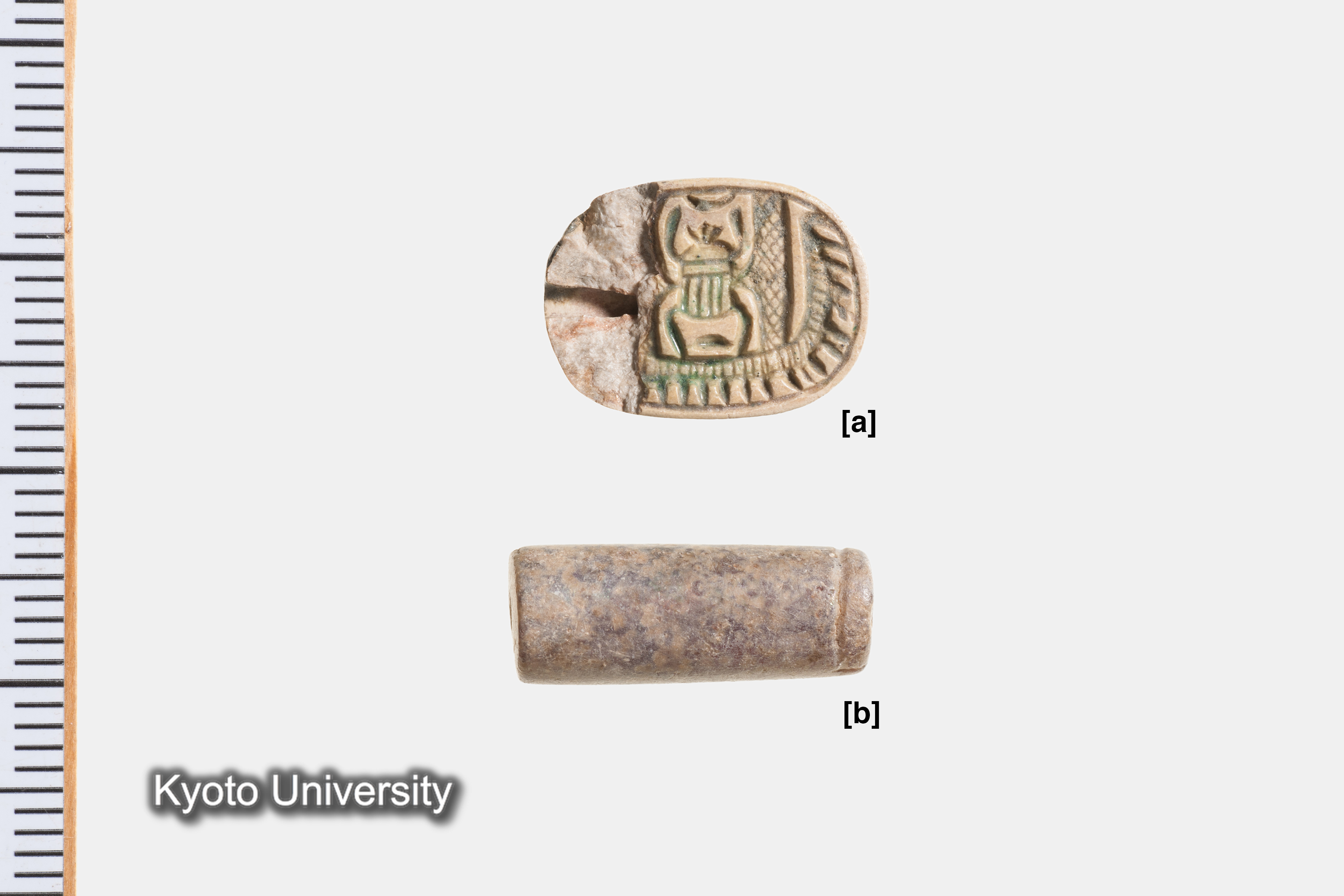 07-527_Qau el-Kebir166[ab]_p070 (2)