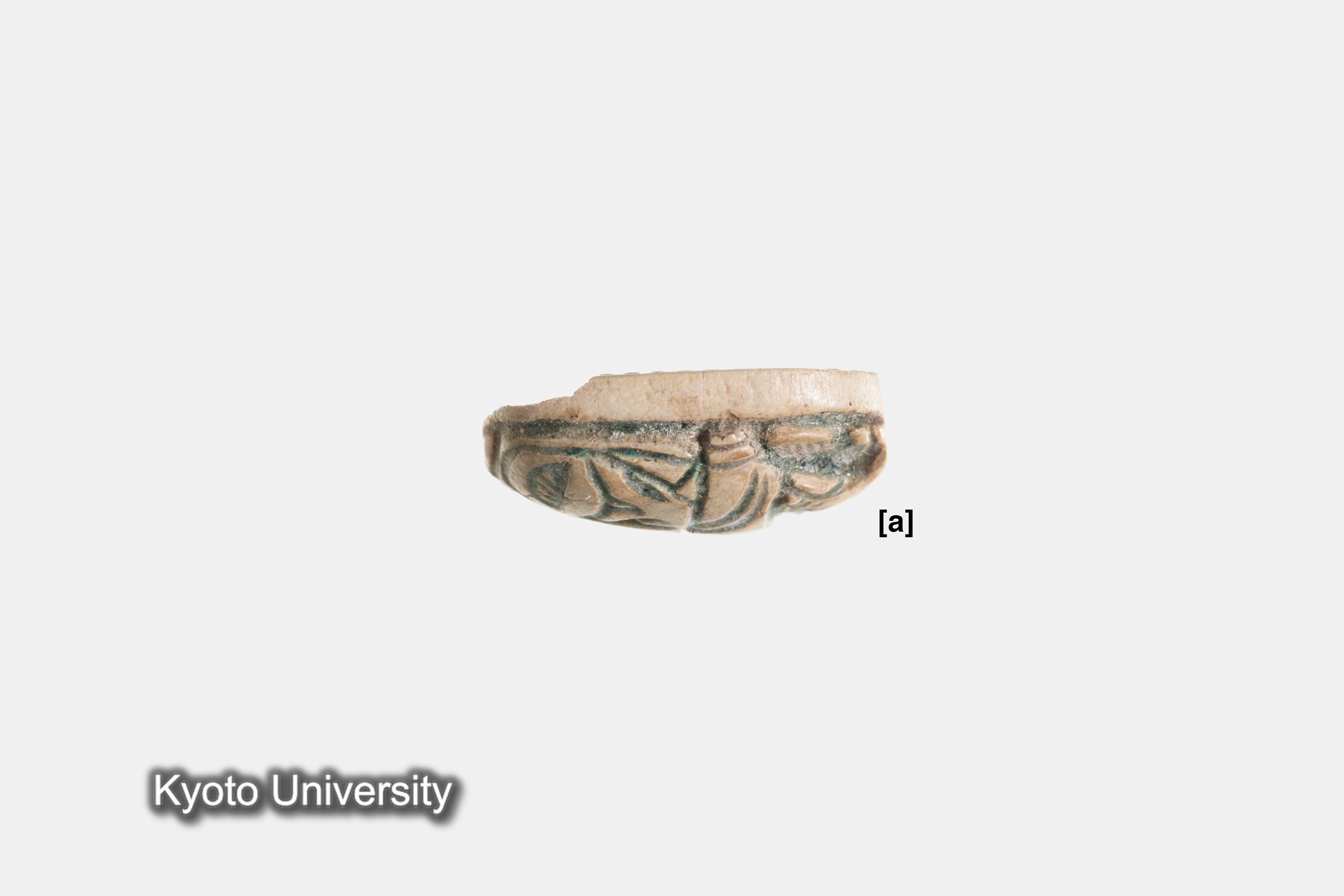 07-529_Qau el-Kebir166[a]_p070 (2)