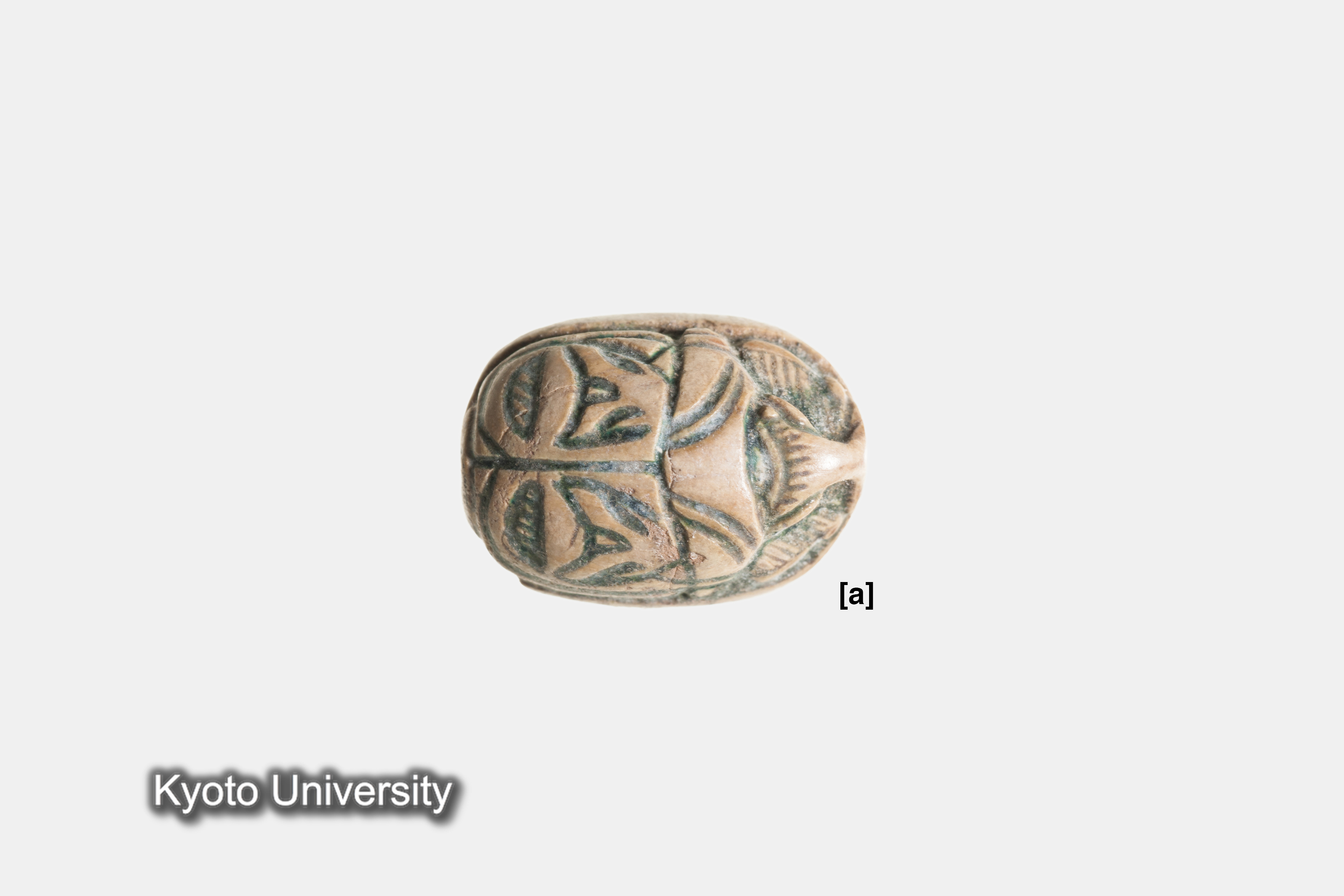 07-530_Qau el-Kebir166[a]_p070 (2)