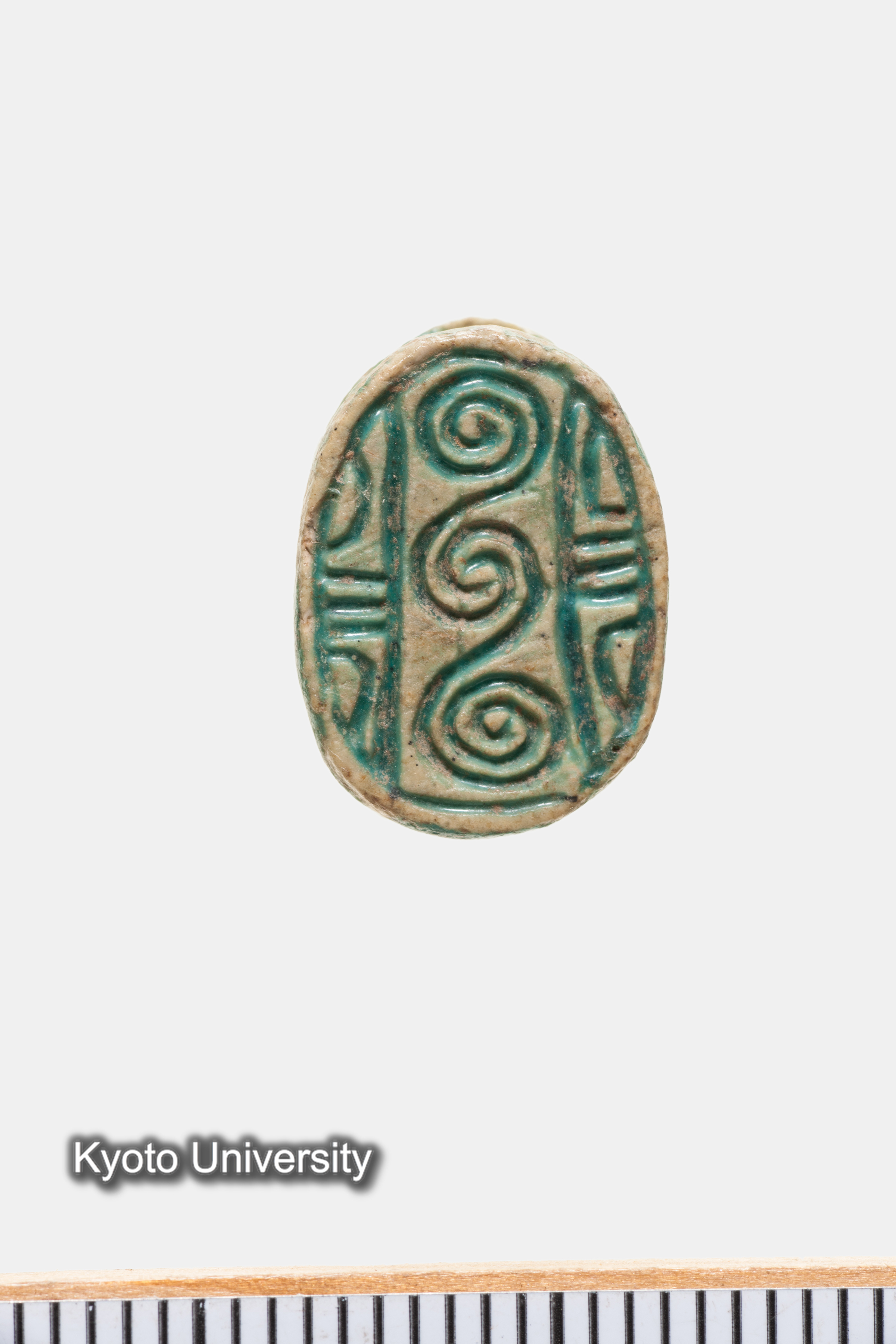 07-538_Qau el-Kebir168_p070 (1)