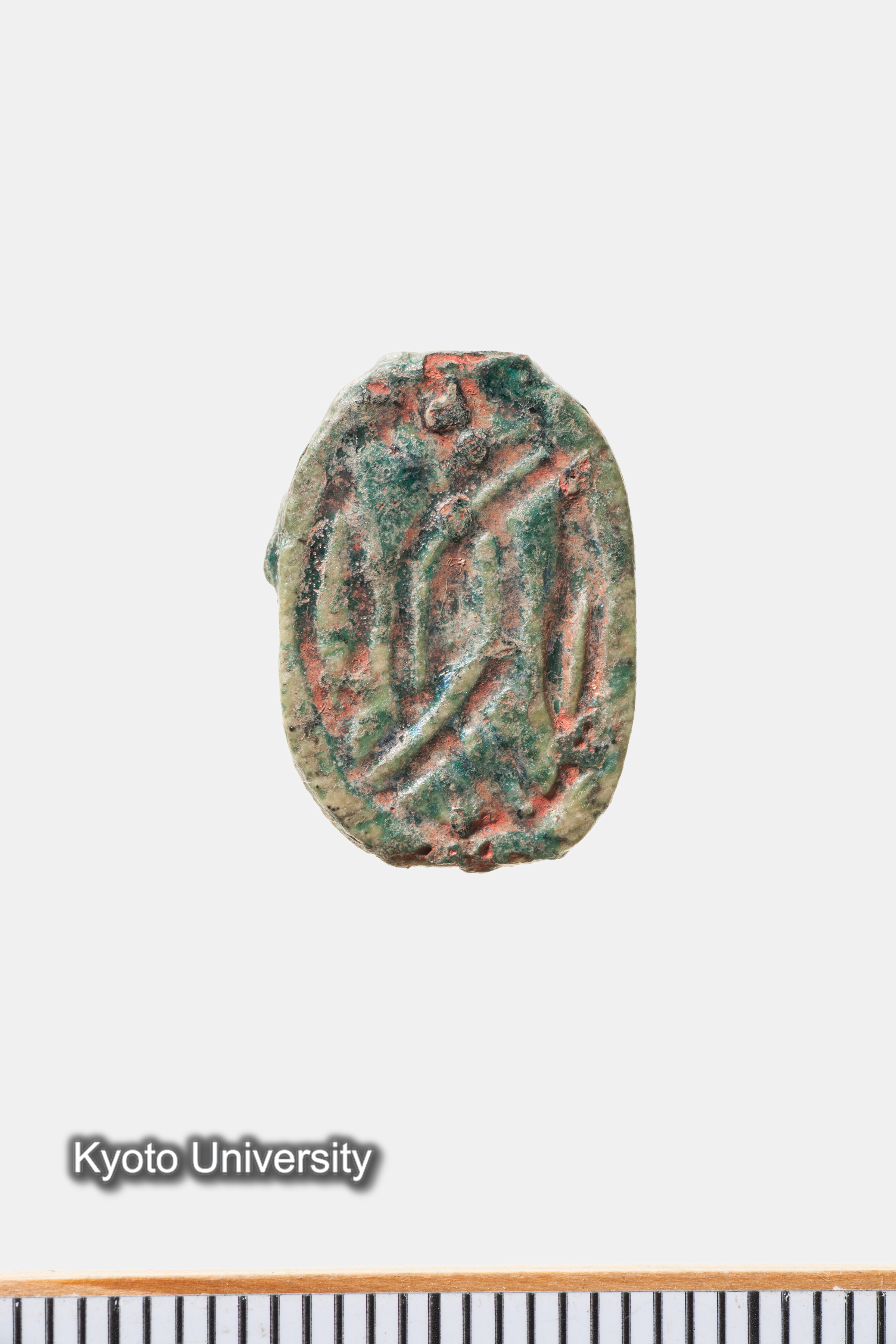 07-542_Qau el-Kebir170_p070-071 (1)