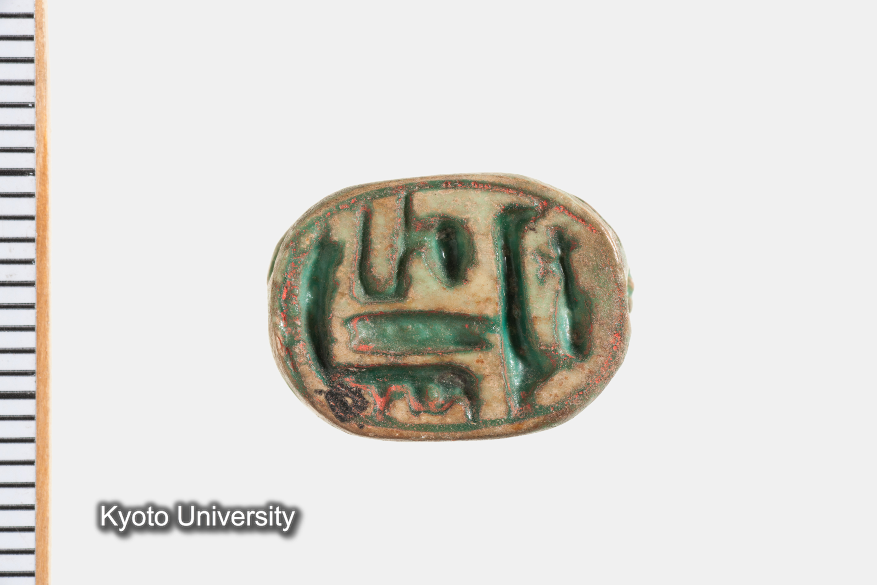 07-554_Qau el-Kebir176_p071-072 (1)