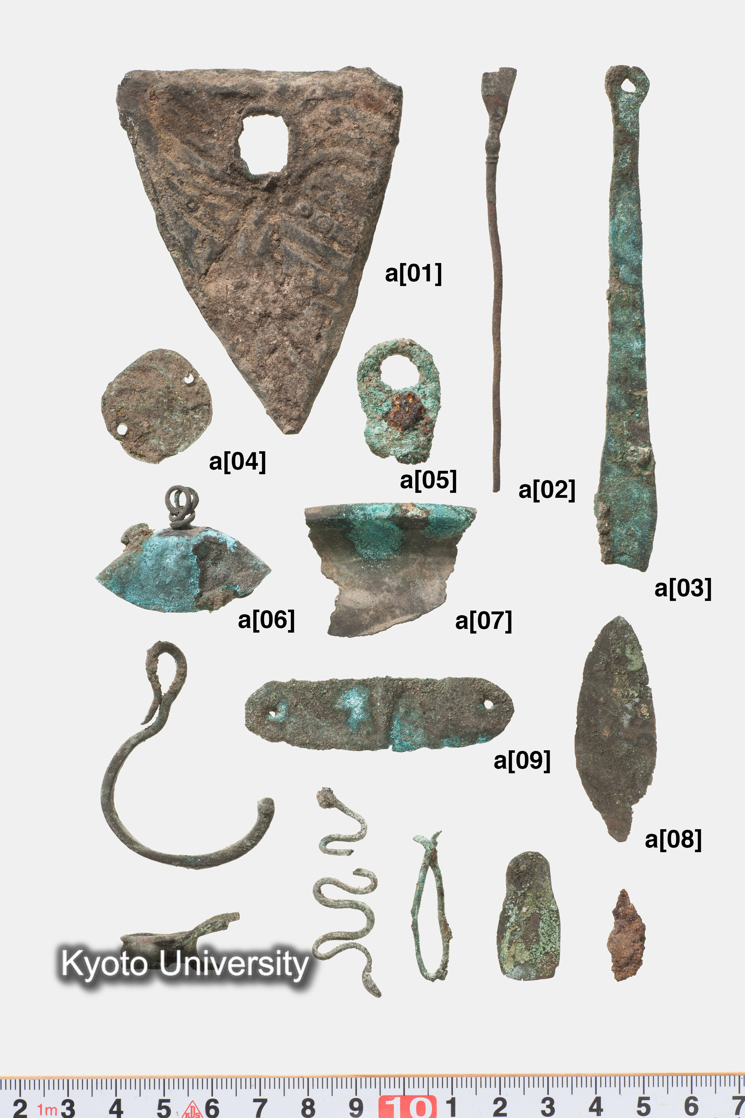 07-559_Oxyrhynchus026a[01-09]_p018-019 (2)