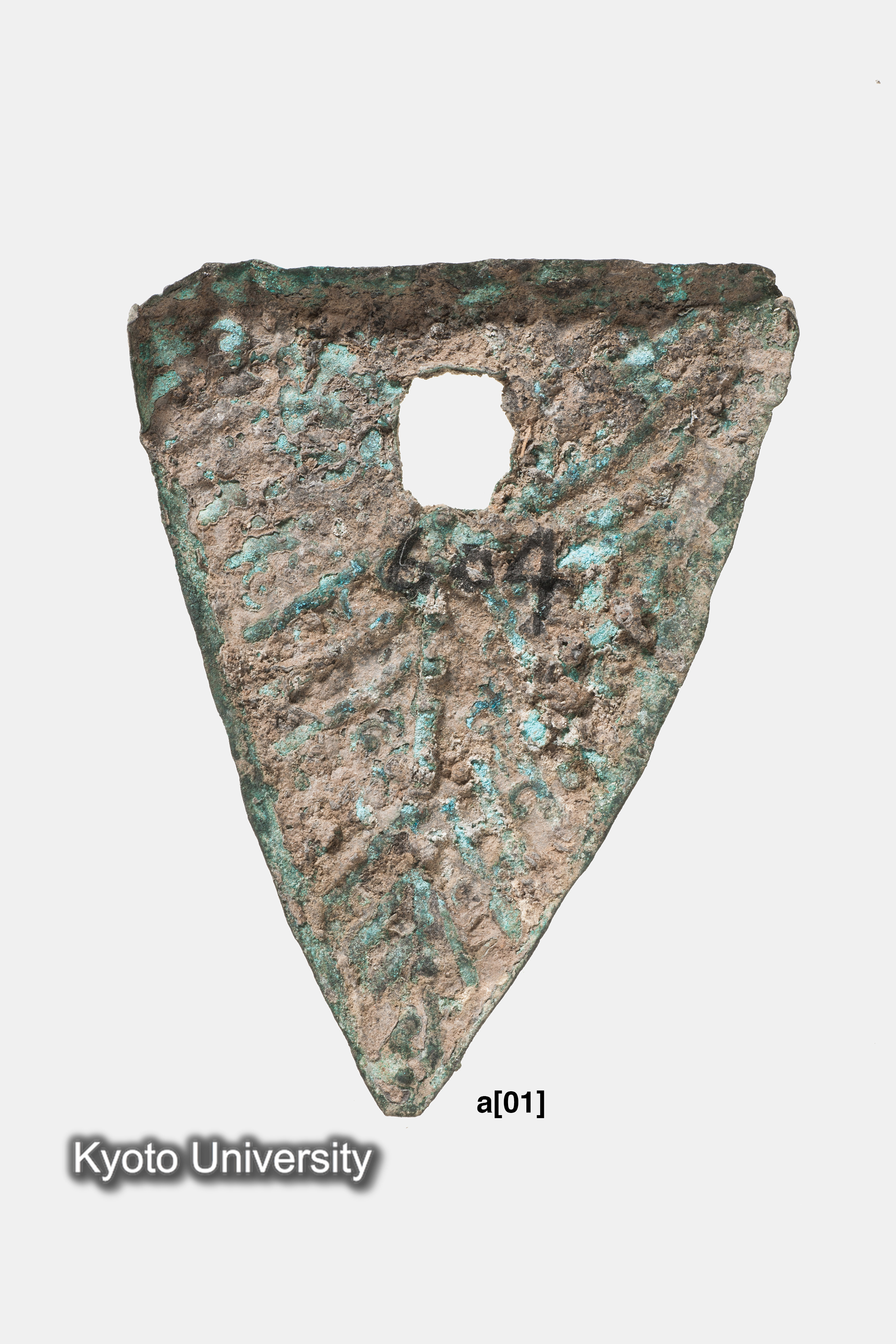 07-561_Oxyrhynchus026a[01]_p018-019 (2)