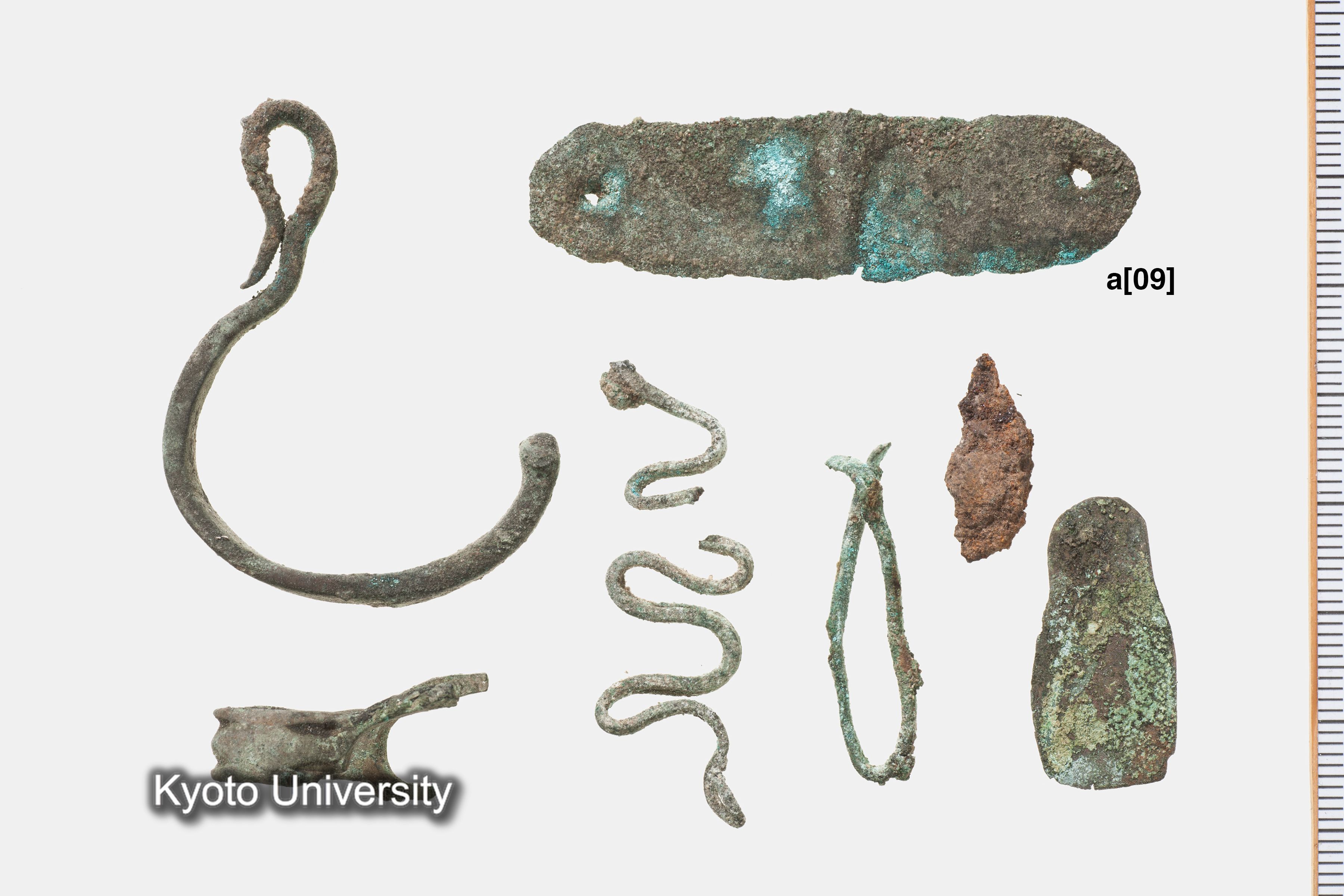 07-564_Oxyrhynchus026a[09]_p018-019 (2)