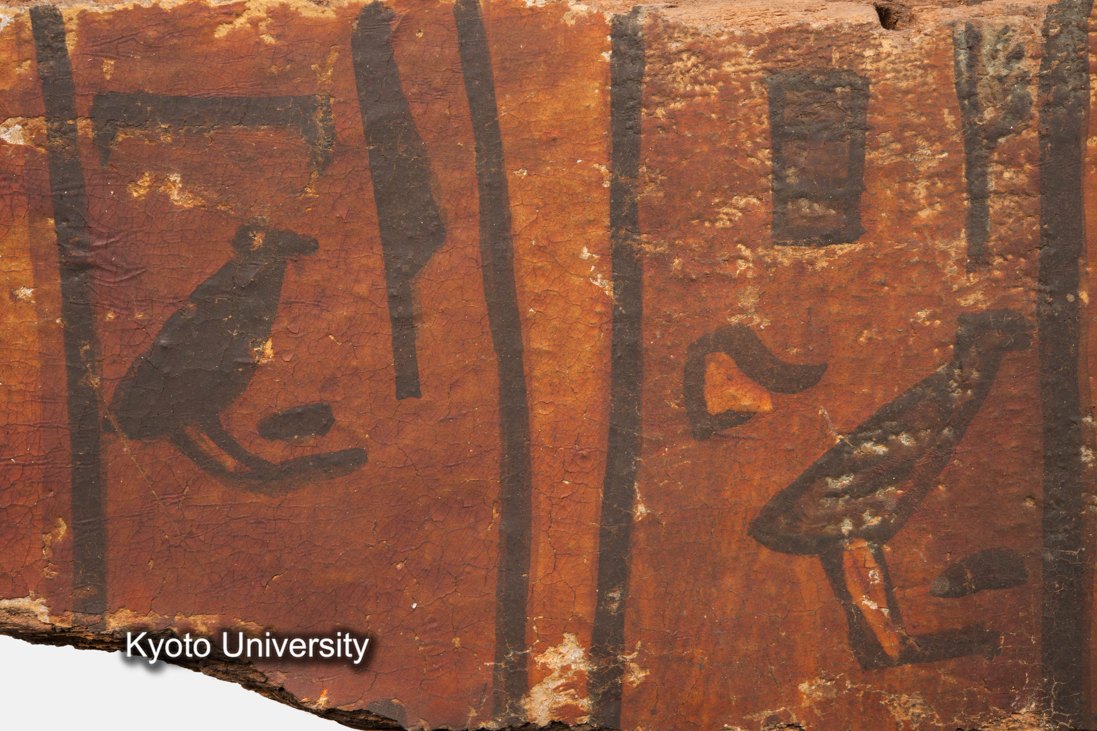 08-659_Deir el-Bahari054_p097-099 (1)