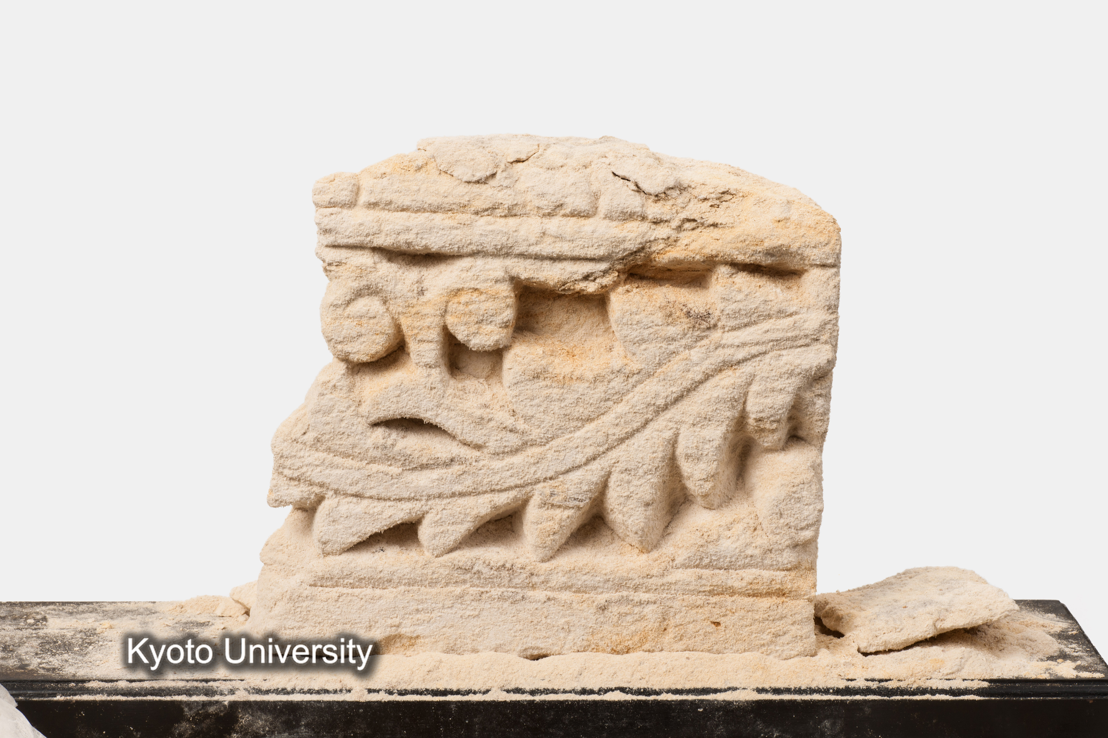 08-661_Oxyrhynchus011[a]_p014-015 (1)