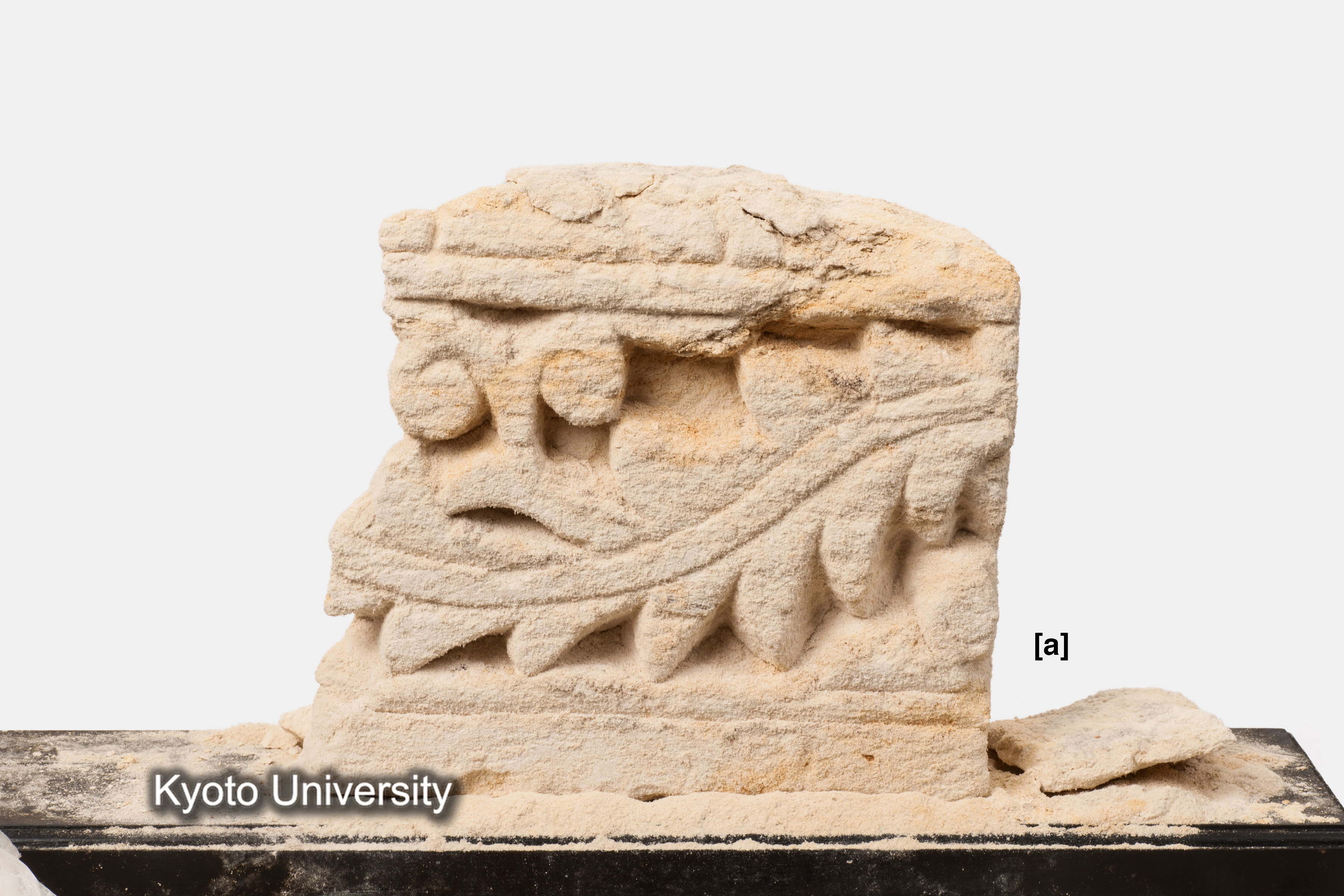 08-661_Oxyrhynchus011[a]_p014-015 (2)