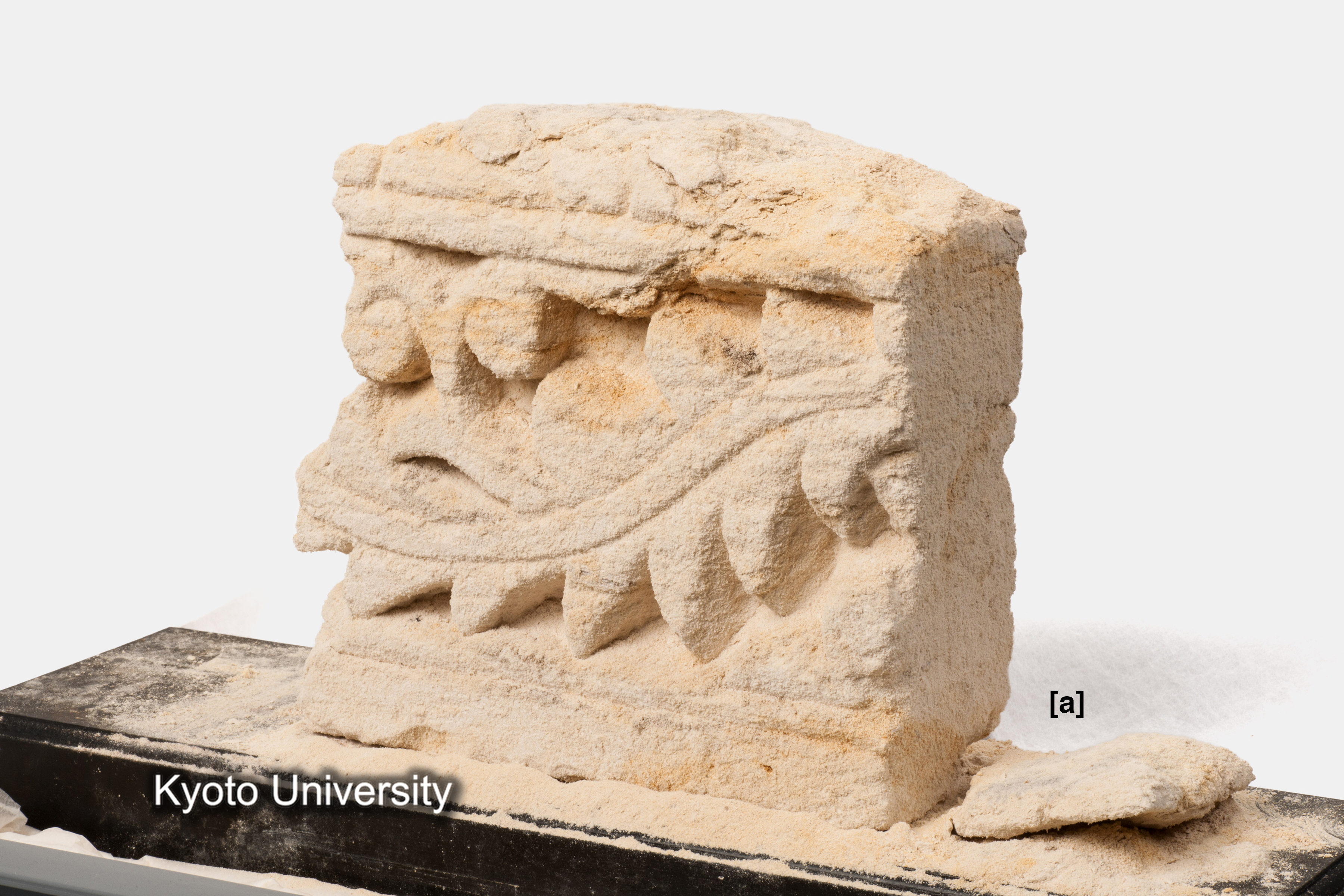 08-662_Oxyrhynchus011[a]_p014-015 (2)