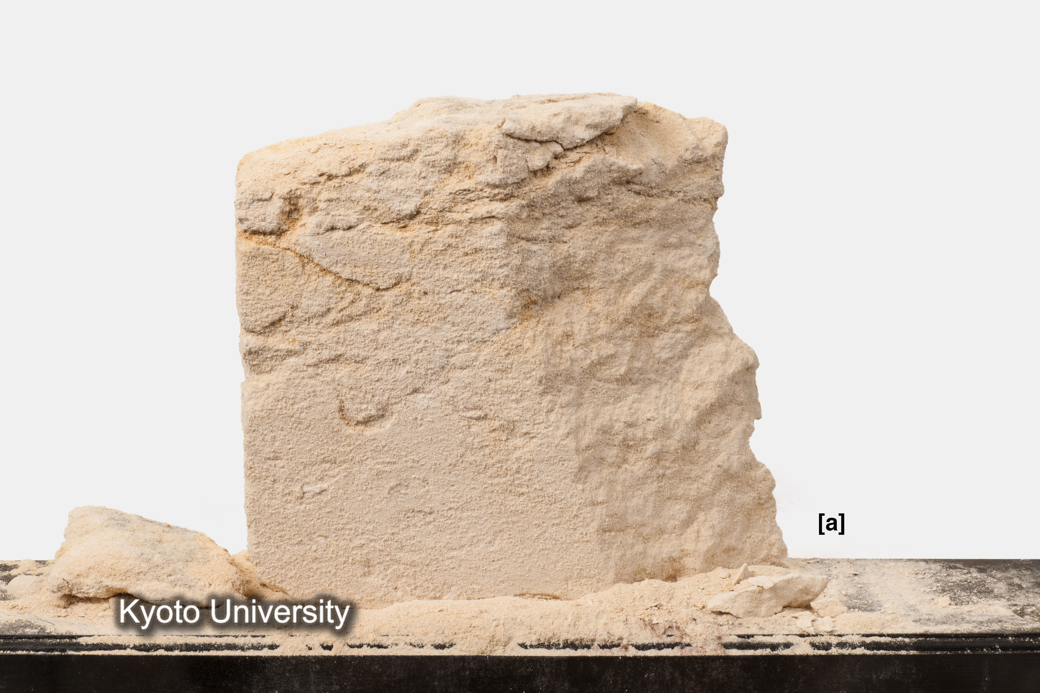 08-663_Oxyrhynchus011[a]_p014-015 (2)