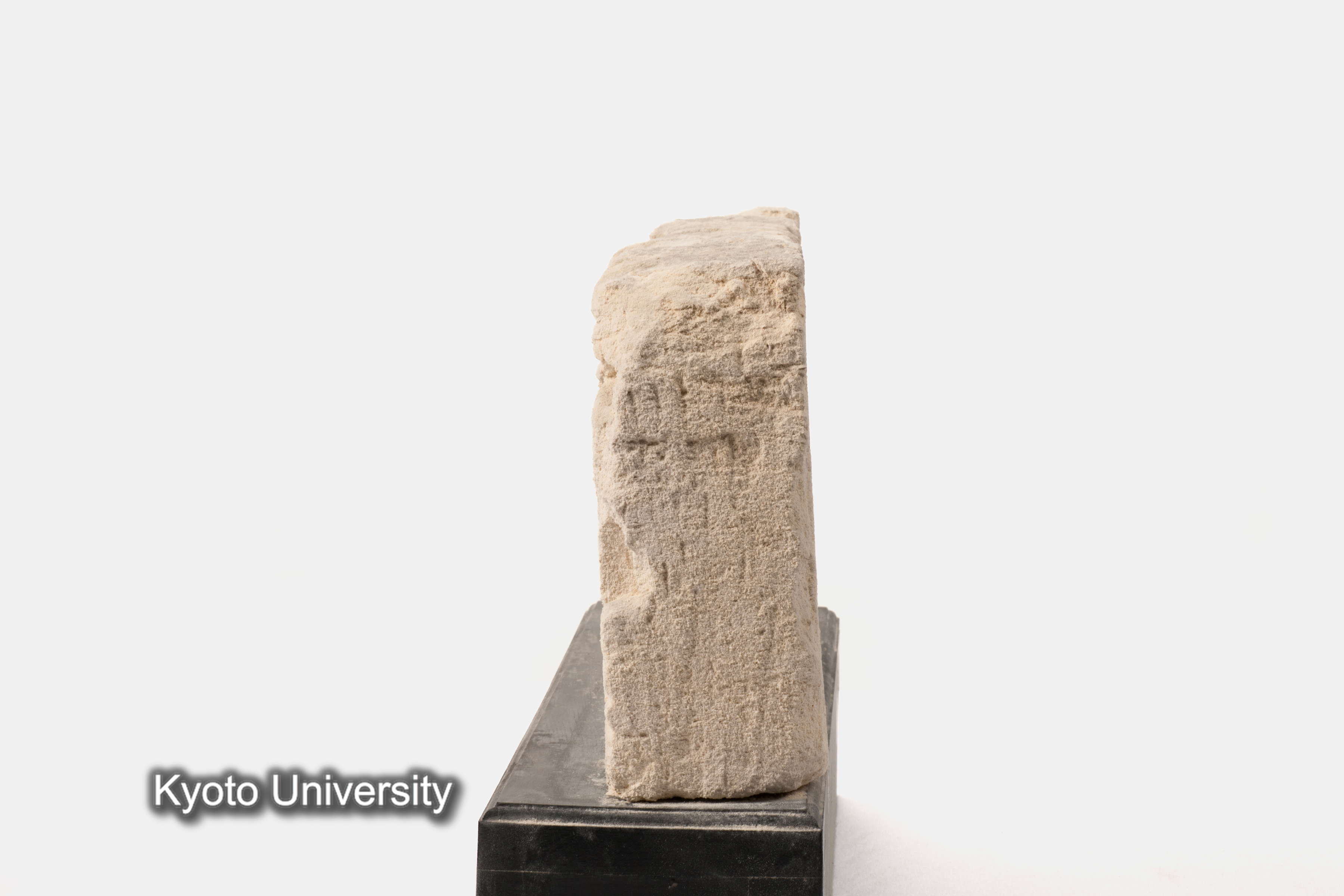 08-667_Oxyrhynchus011[b]_p014-015 (1)