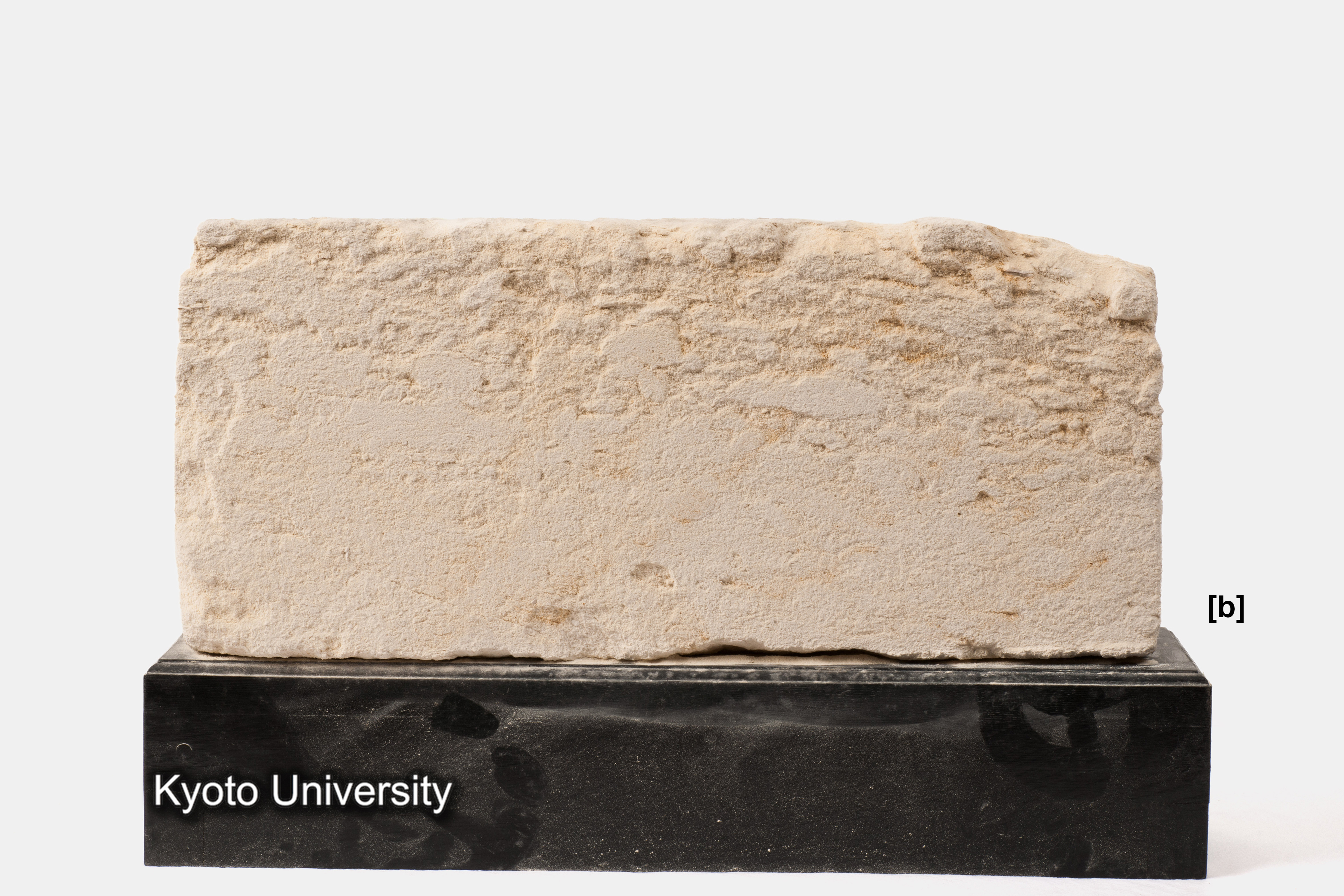 08-668_Oxyrhynchus011[b]_p014-015 (2)