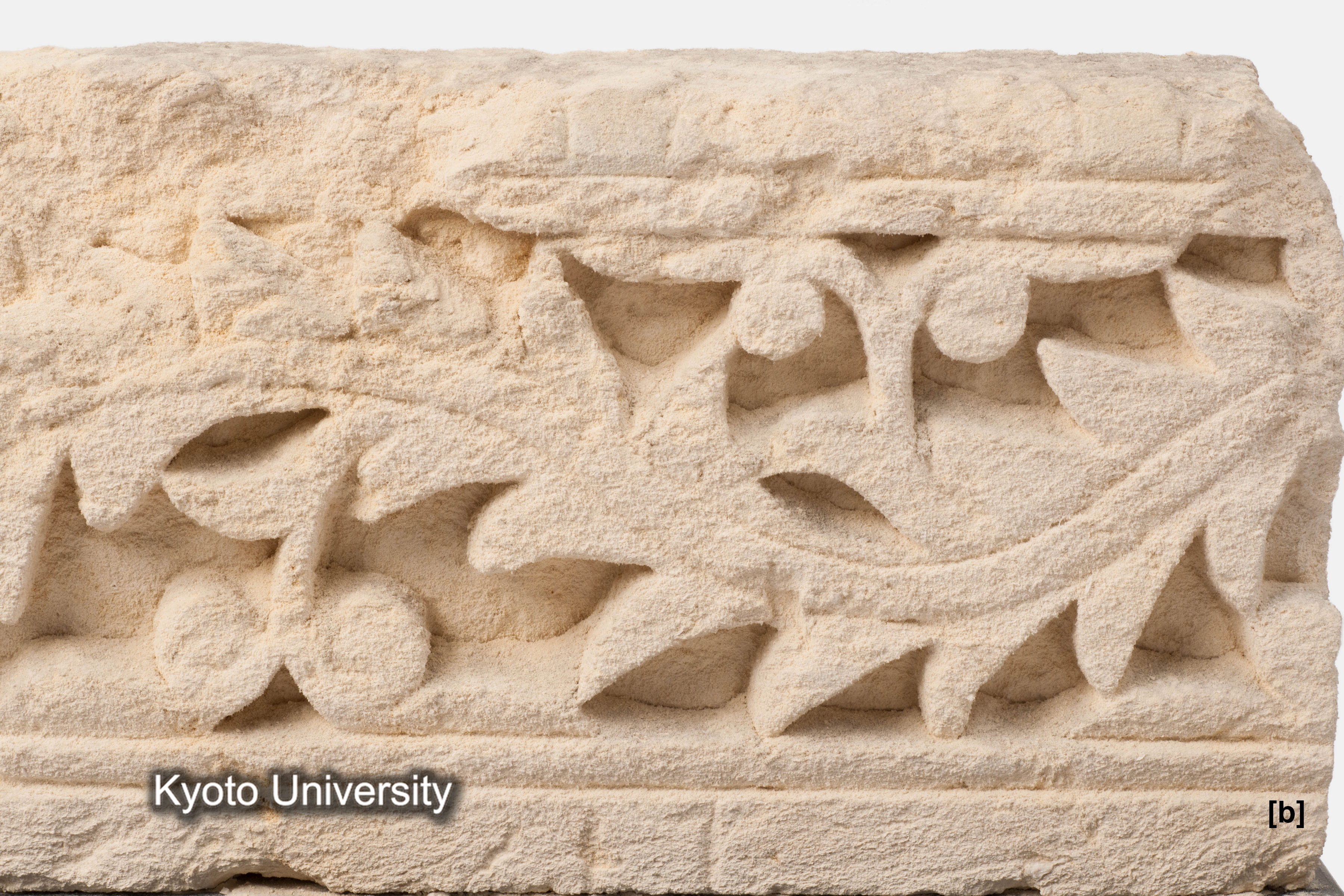 08-670_Oxyrhynchus011[b]_p014-015 (2)