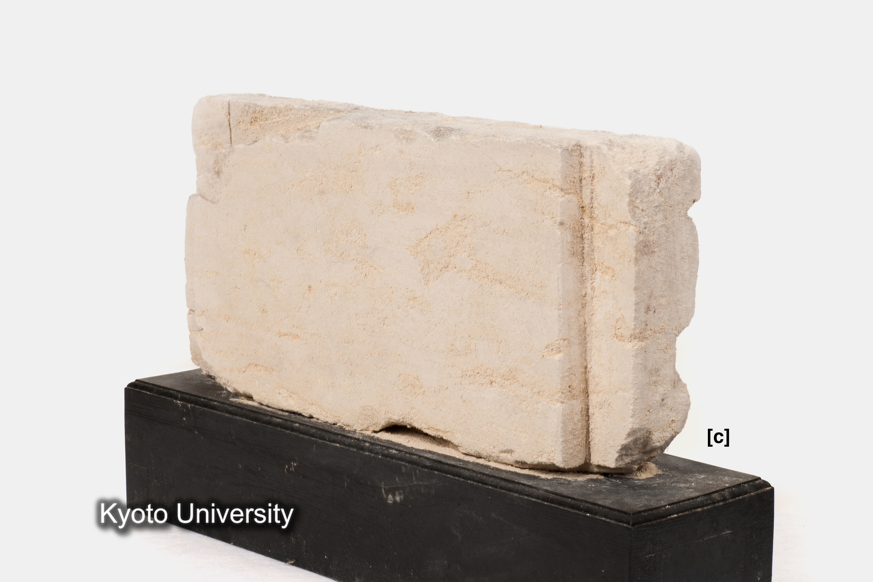 08-675_Oxyrhynchus011[c]_p014-015 (2)