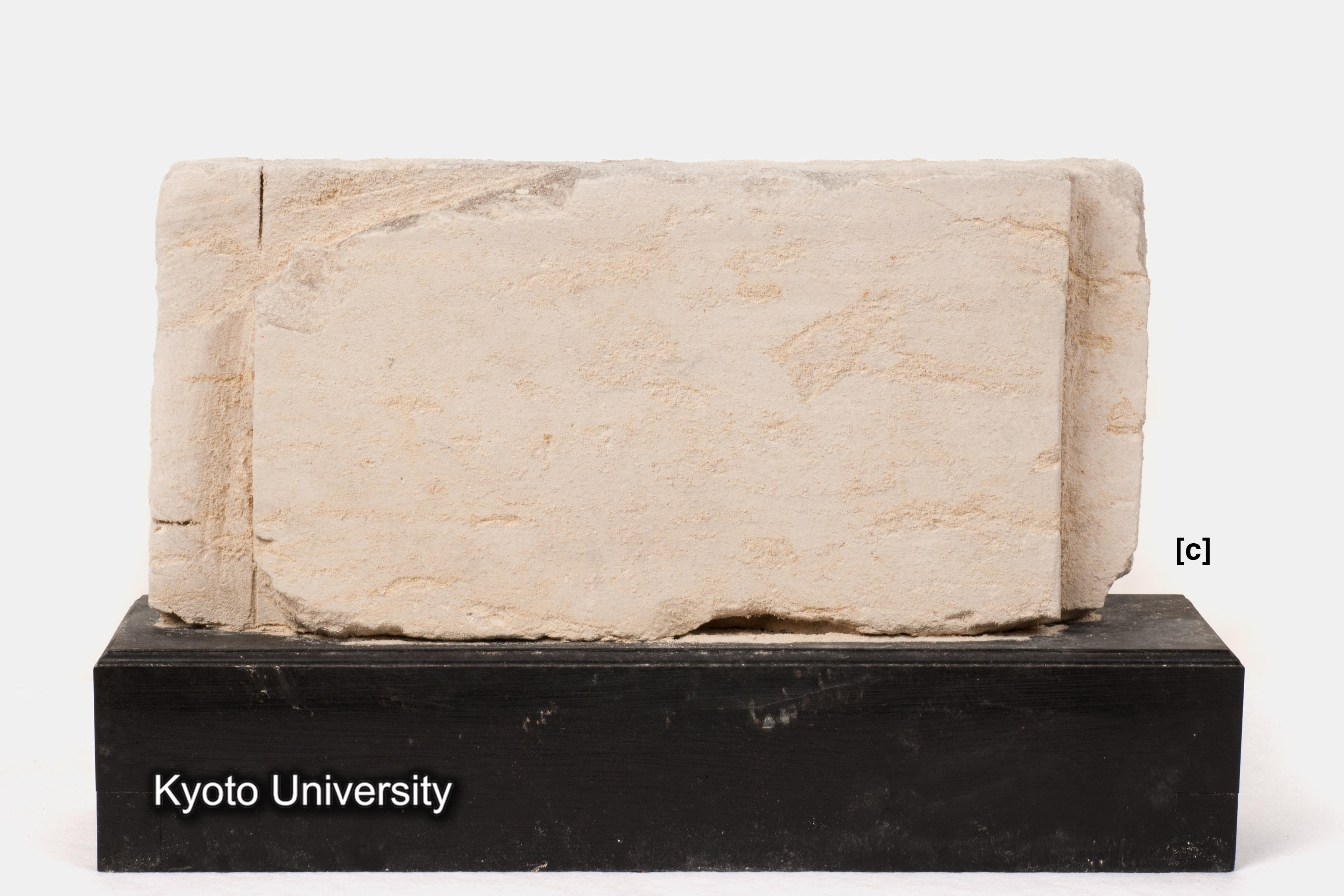 08-676_Oxyrhynchus011[c]_p014-015 (2)