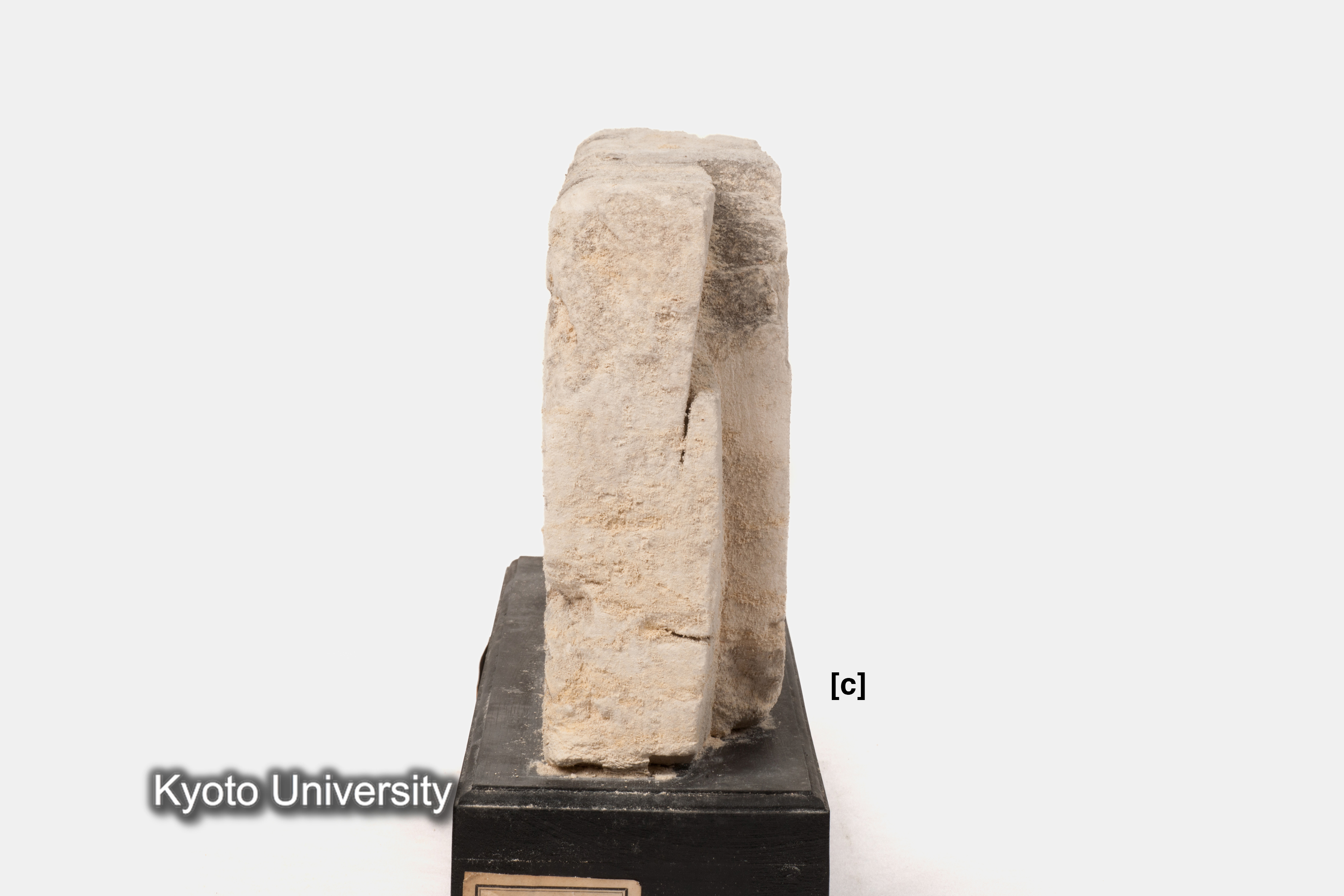 08-678_Oxyrhynchus011[c]_p014-015 (2)