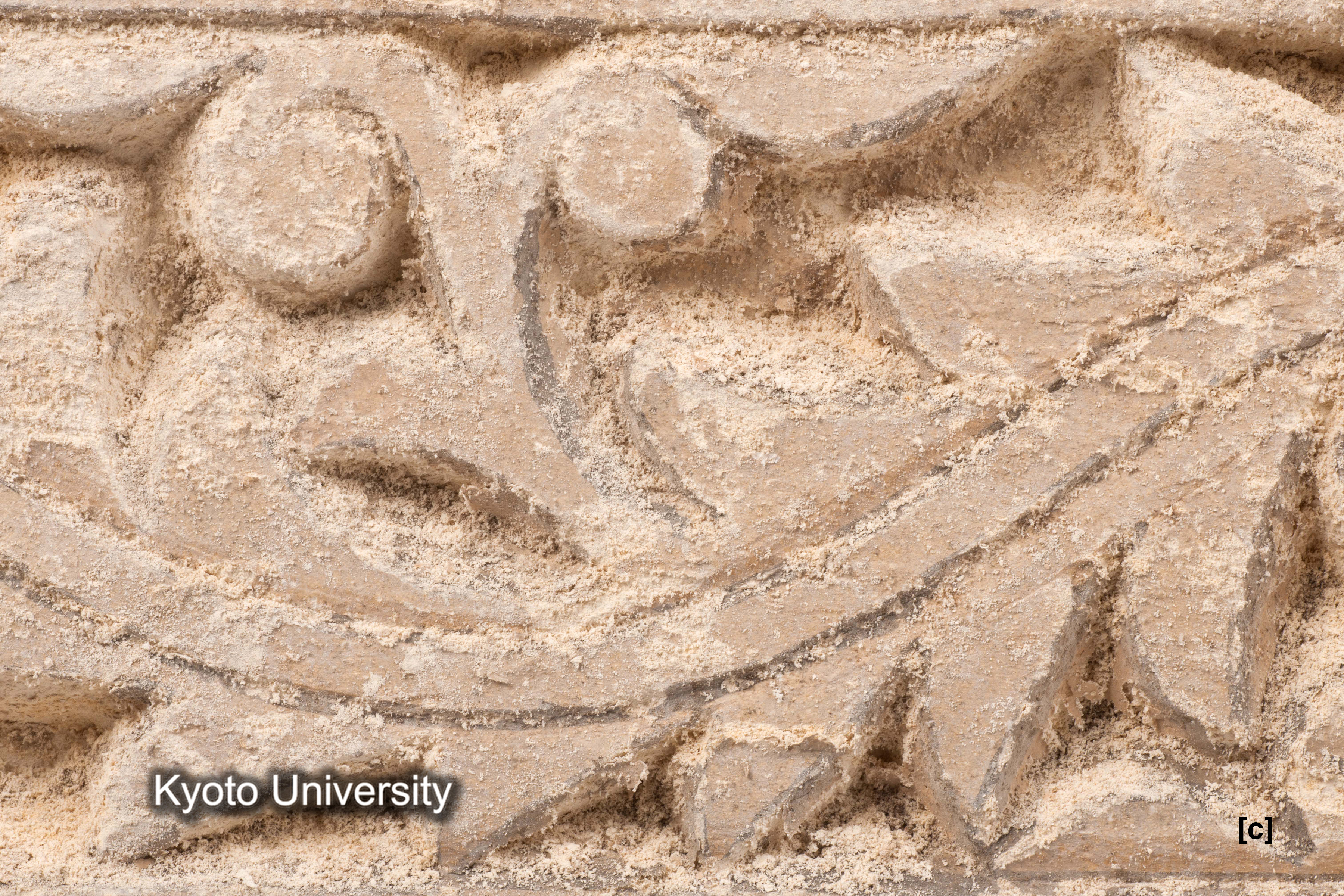 08-680_Oxyrhynchus011[c]_p014-015 (2)