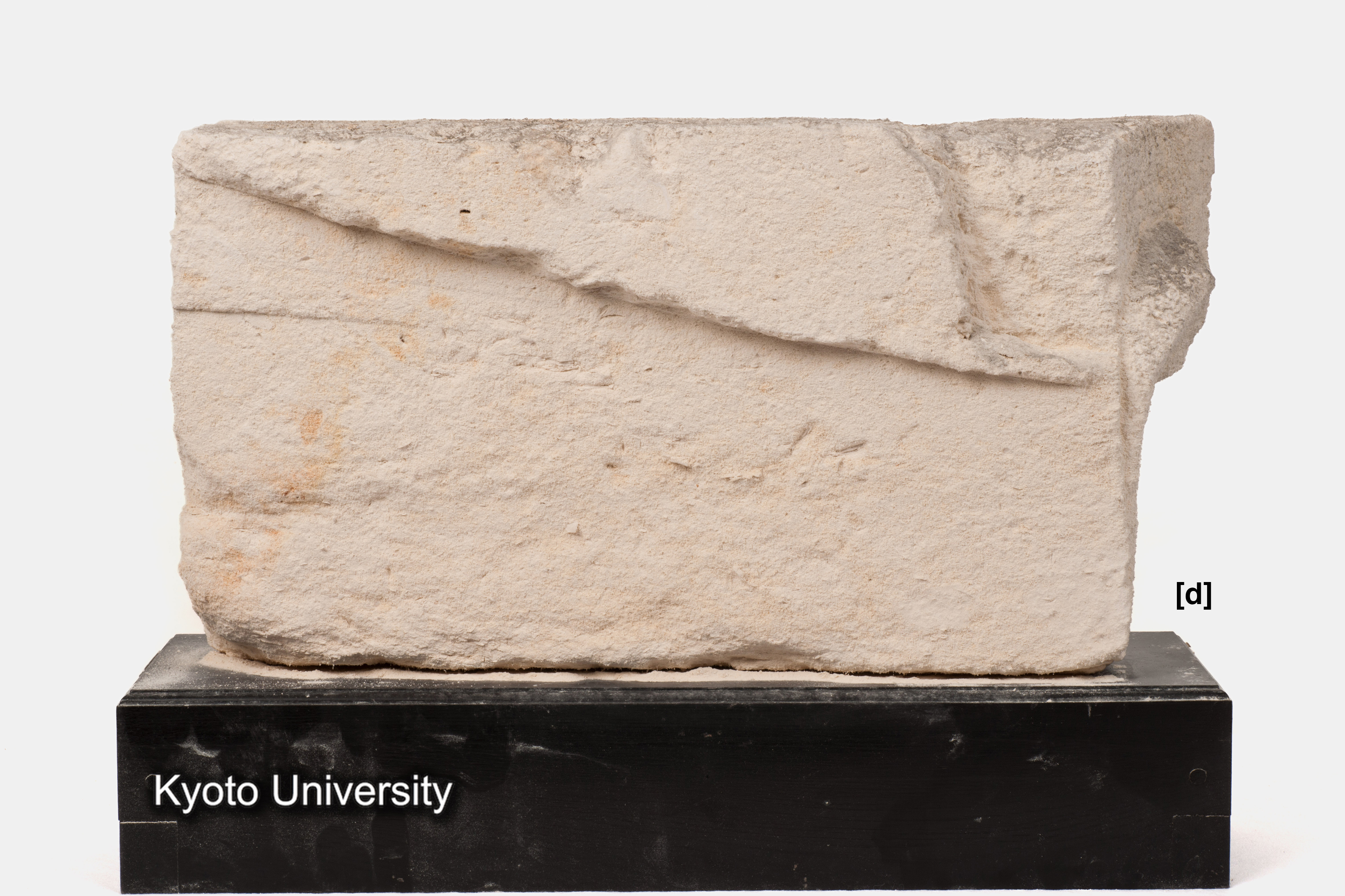 08-686_Oxyrhynchus011[d]_p014-015 (2)