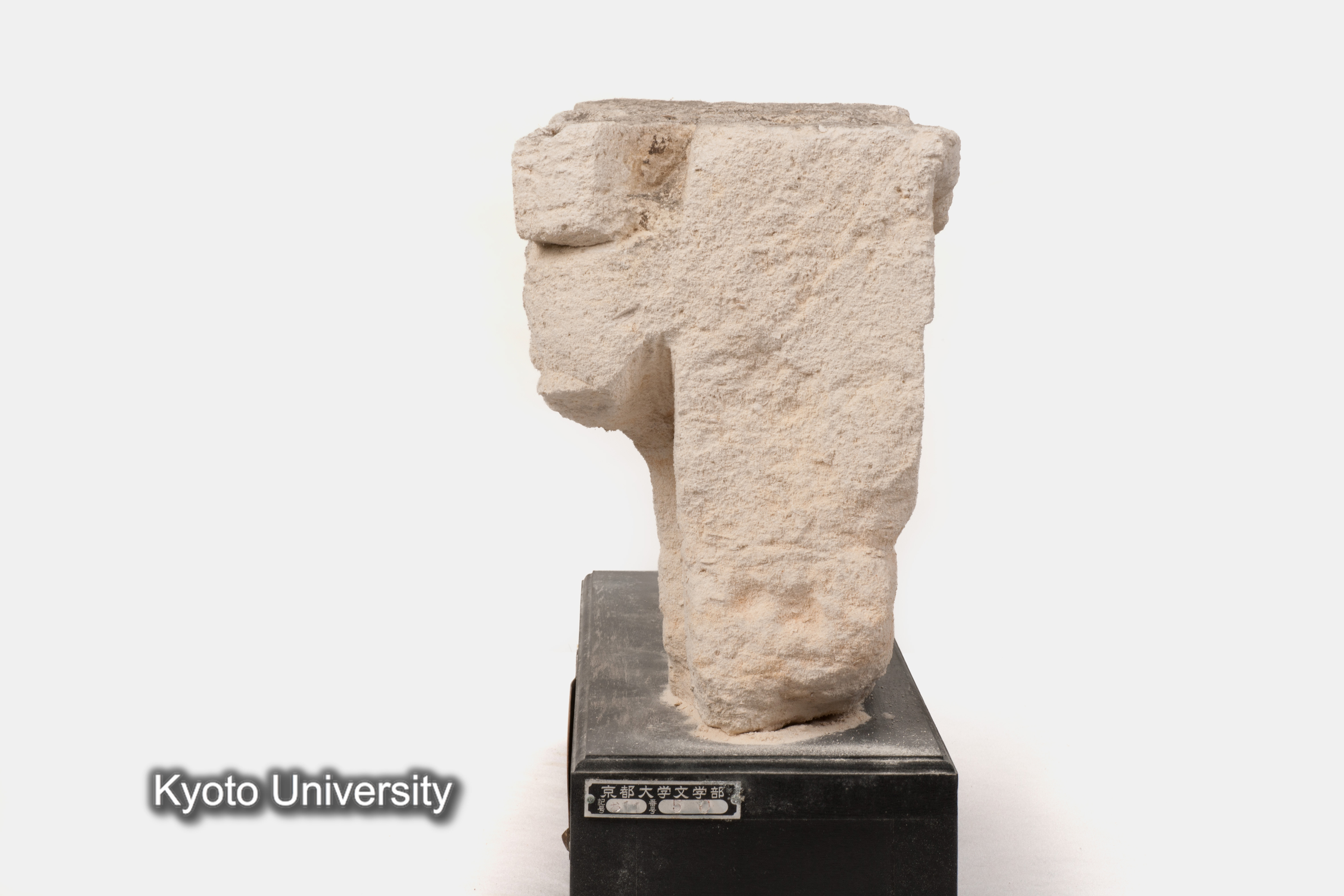 08-687_Oxyrhynchus011[d]_p014-015 (1)