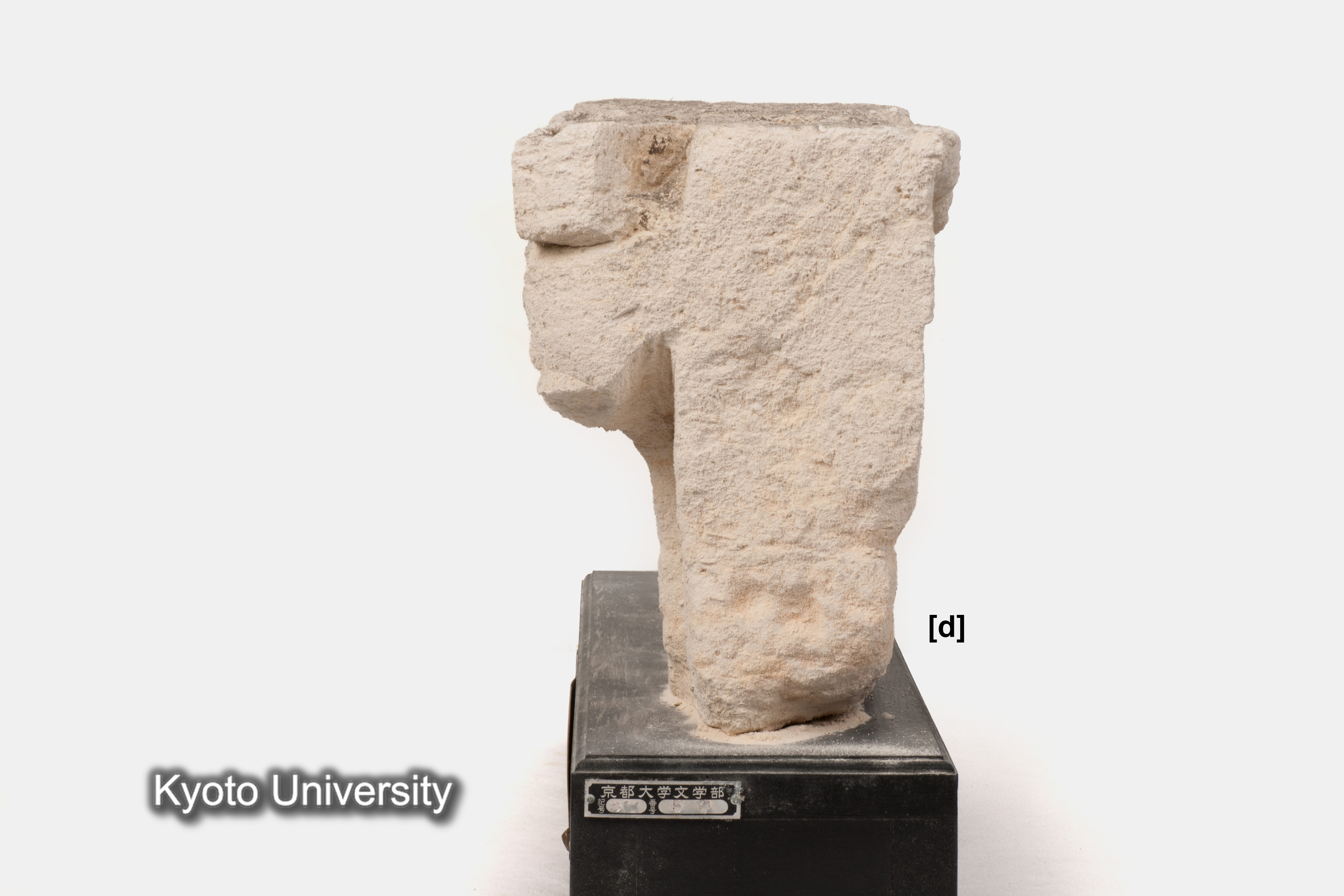 08-687_Oxyrhynchus011[d]_p014-015 (2)