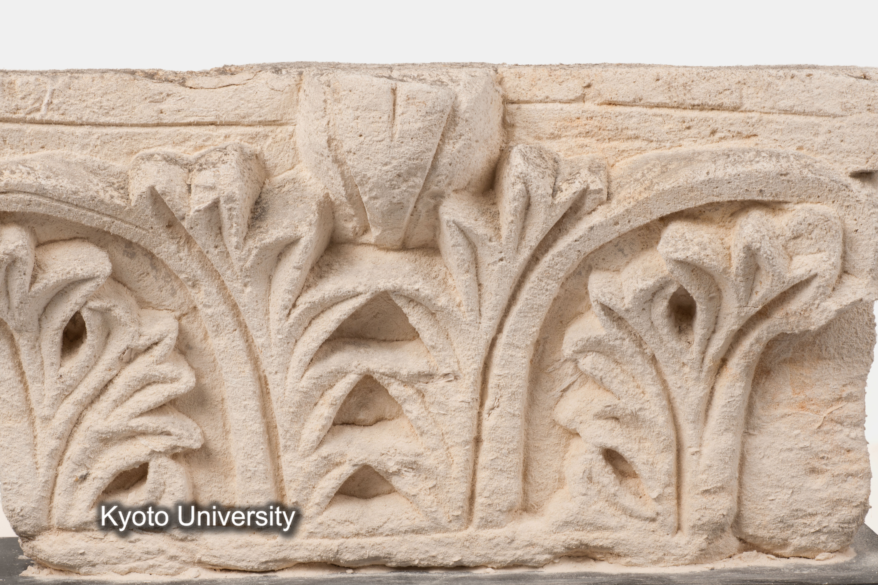 08-689_Oxyrhynchus011[d]_p014-015 (1)