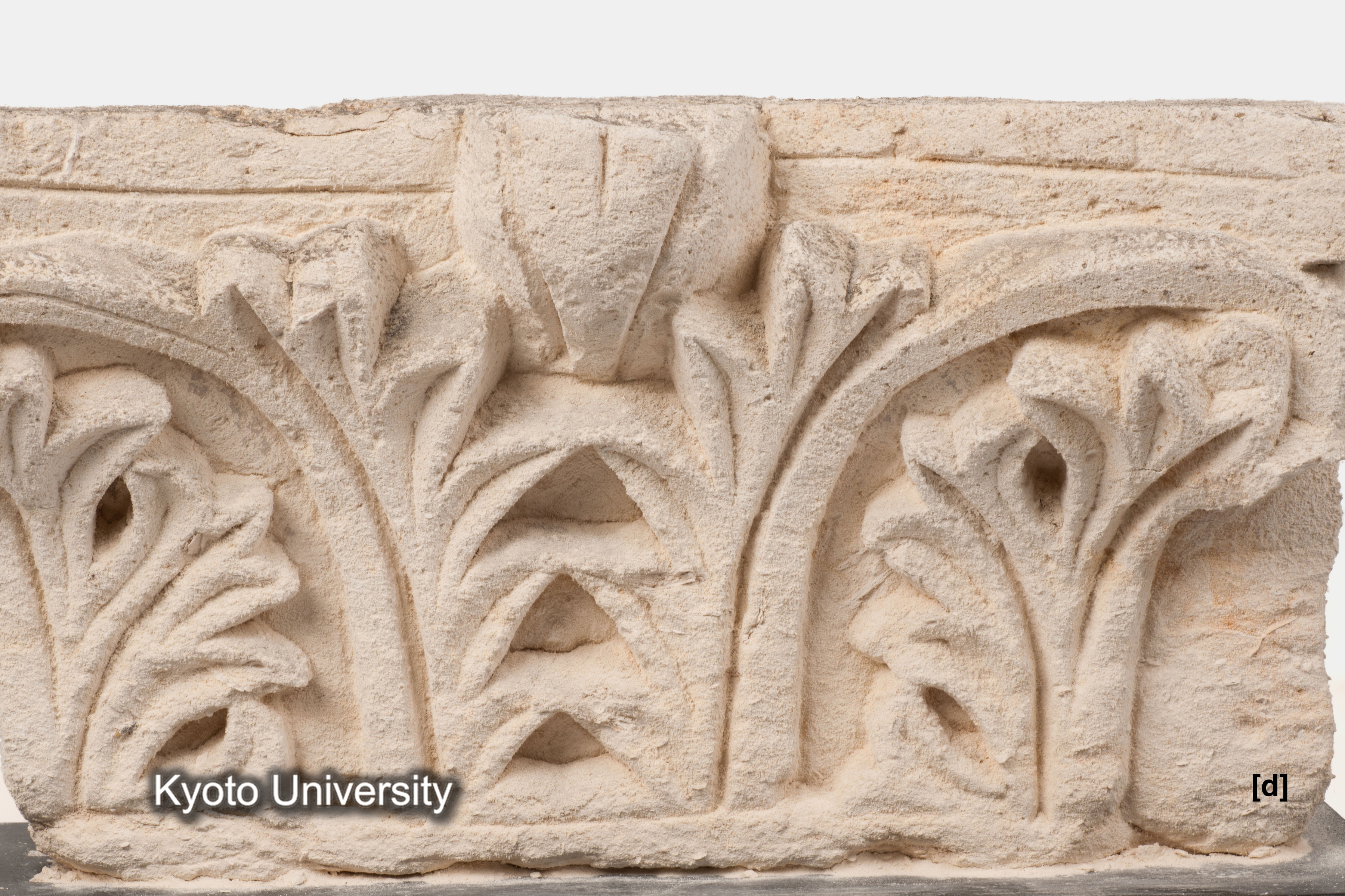 08-689_Oxyrhynchus011[d]_p014-015 (2)