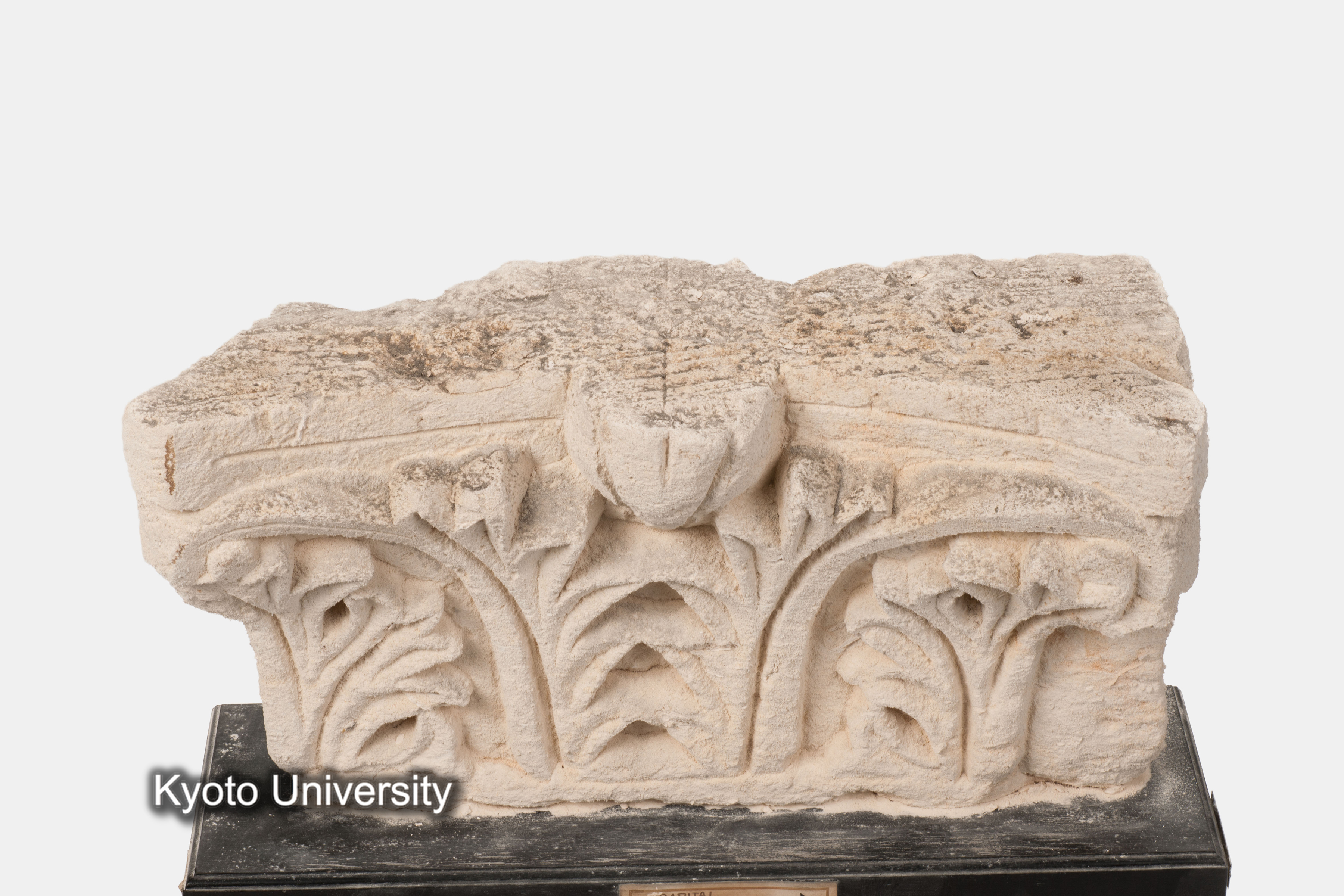 08-690_Oxyrhynchus011[d]_p014-015 (1)