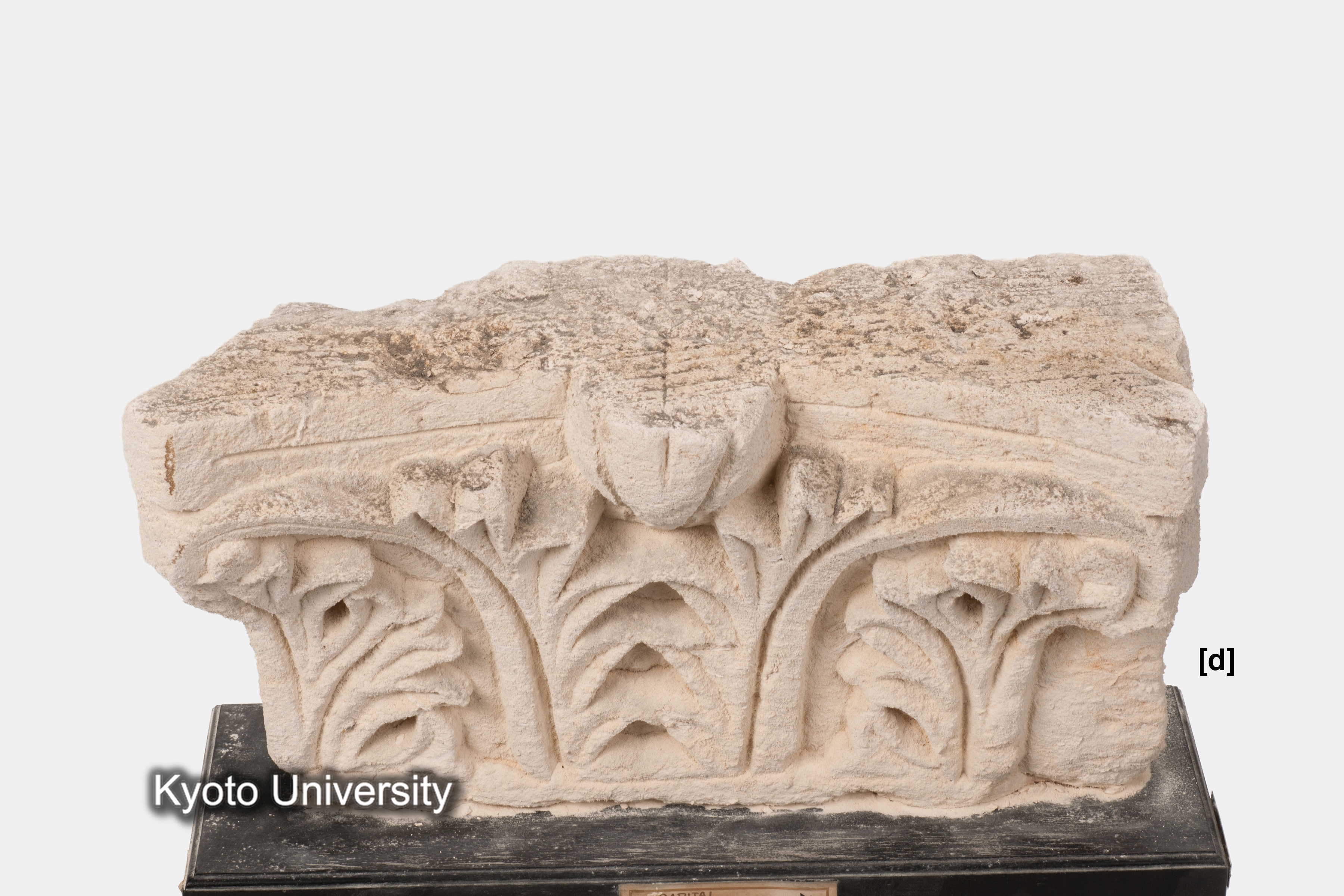 08-690_Oxyrhynchus011[d]_p014-015 (2)