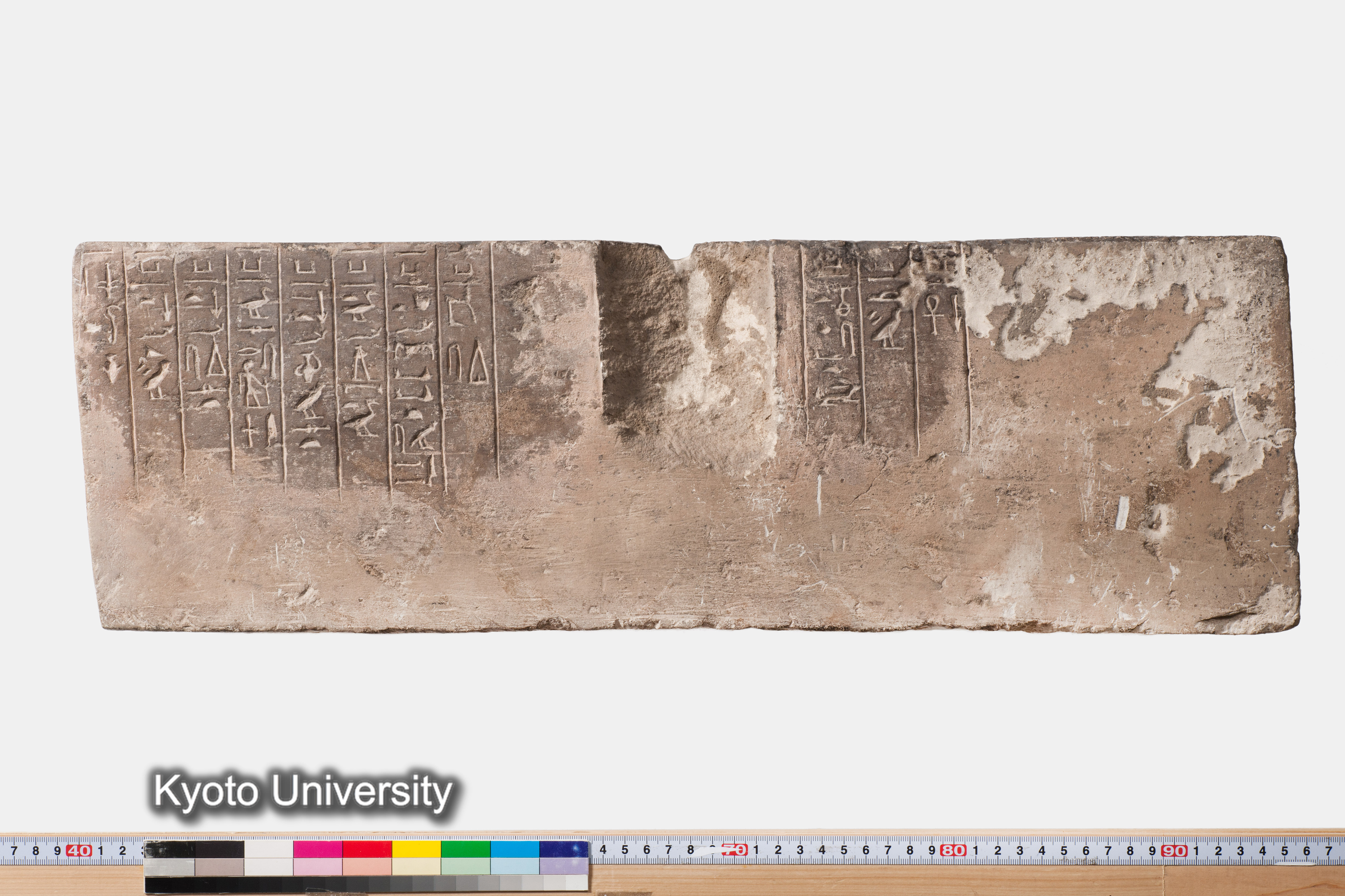 08-711_Abydos020_p082 (1)