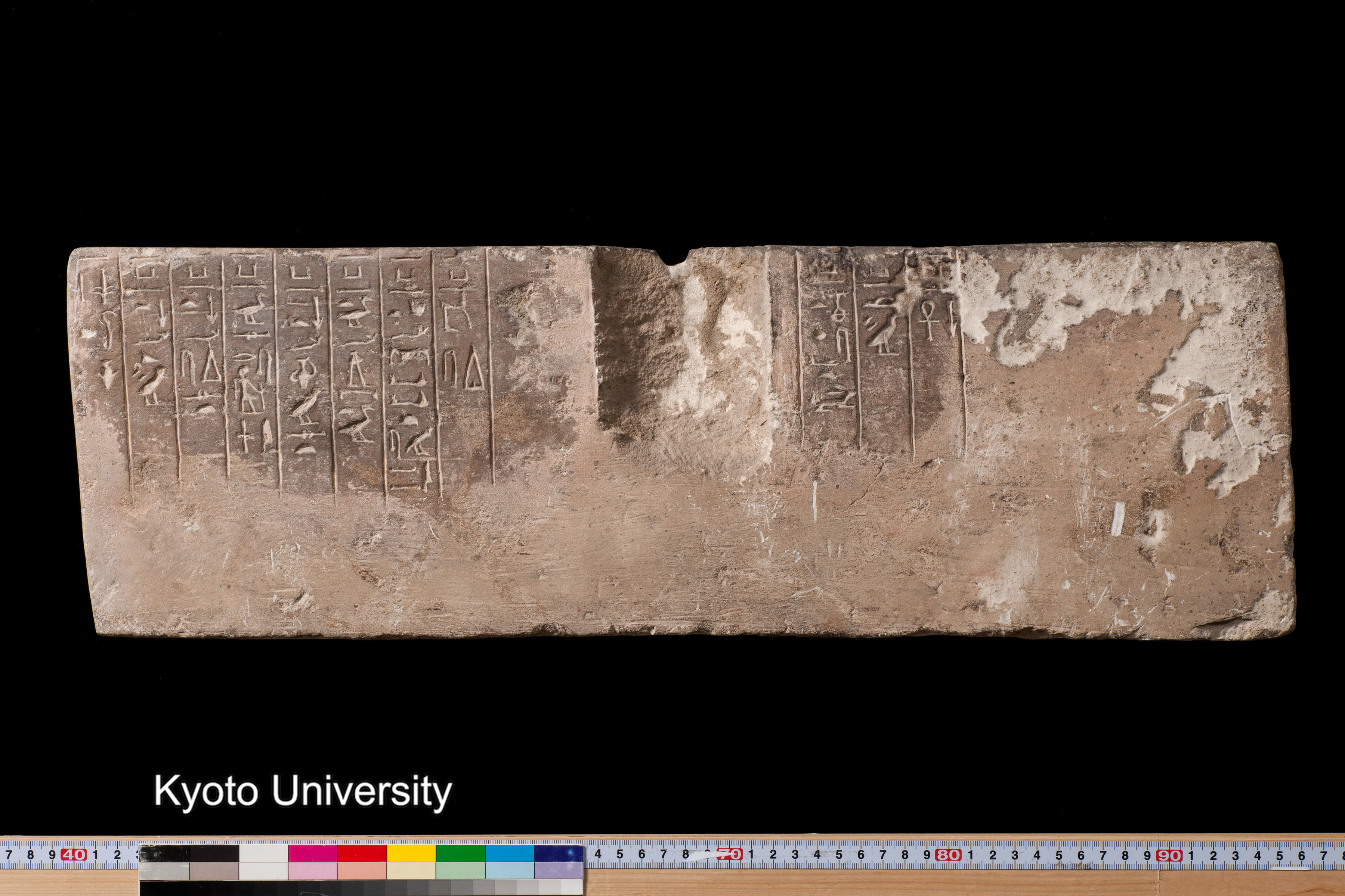 08-712_Abydos020_p082 (1)