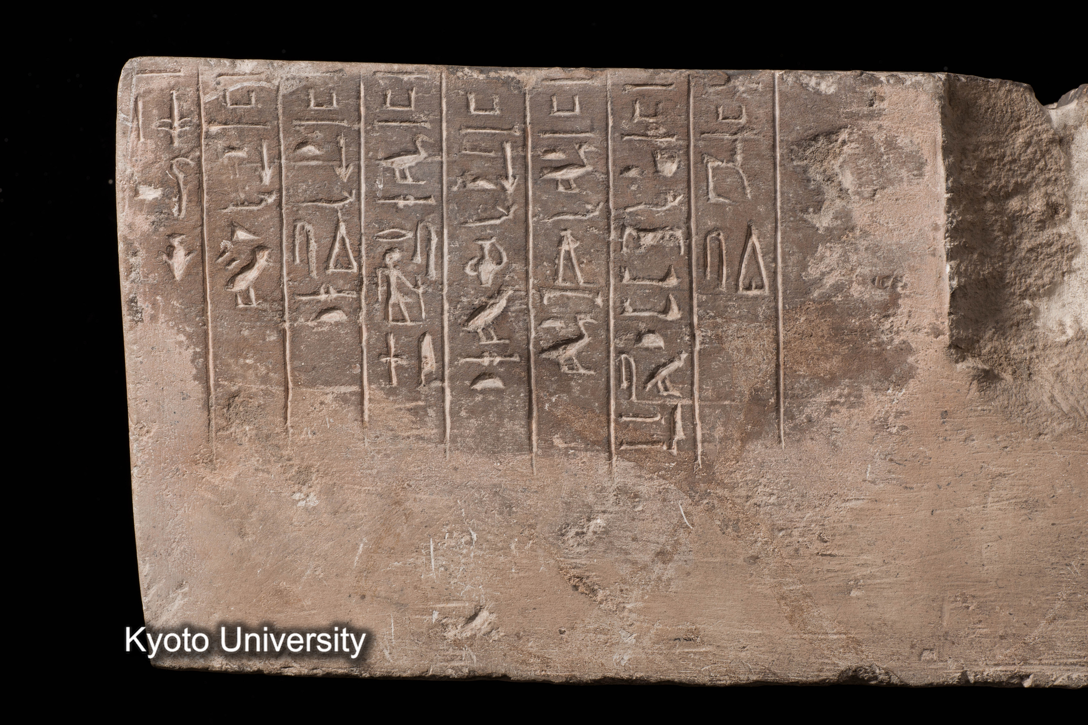 08-713_Abydos020_p082 (1)