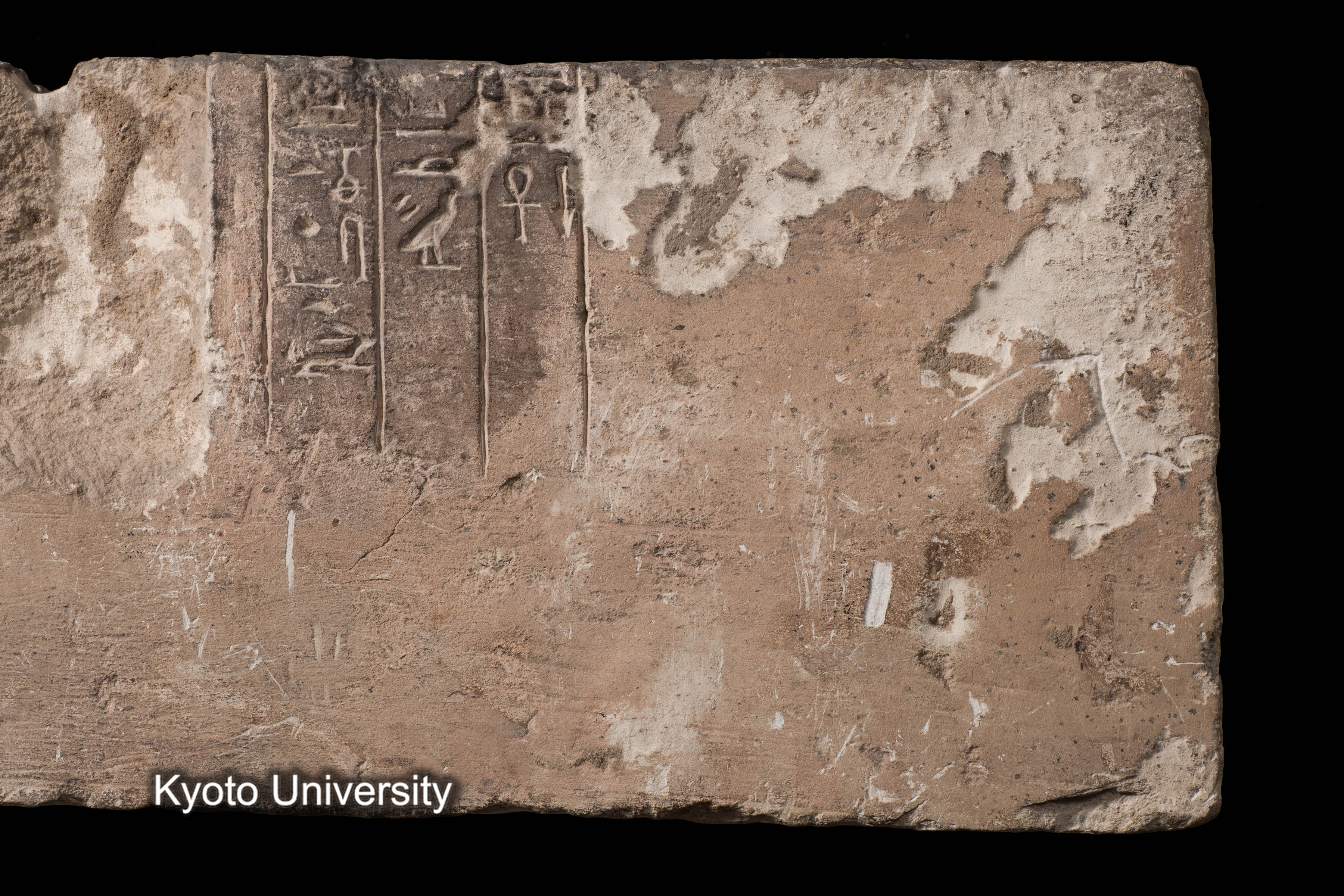 08-715_Abydos020_p082 (1)