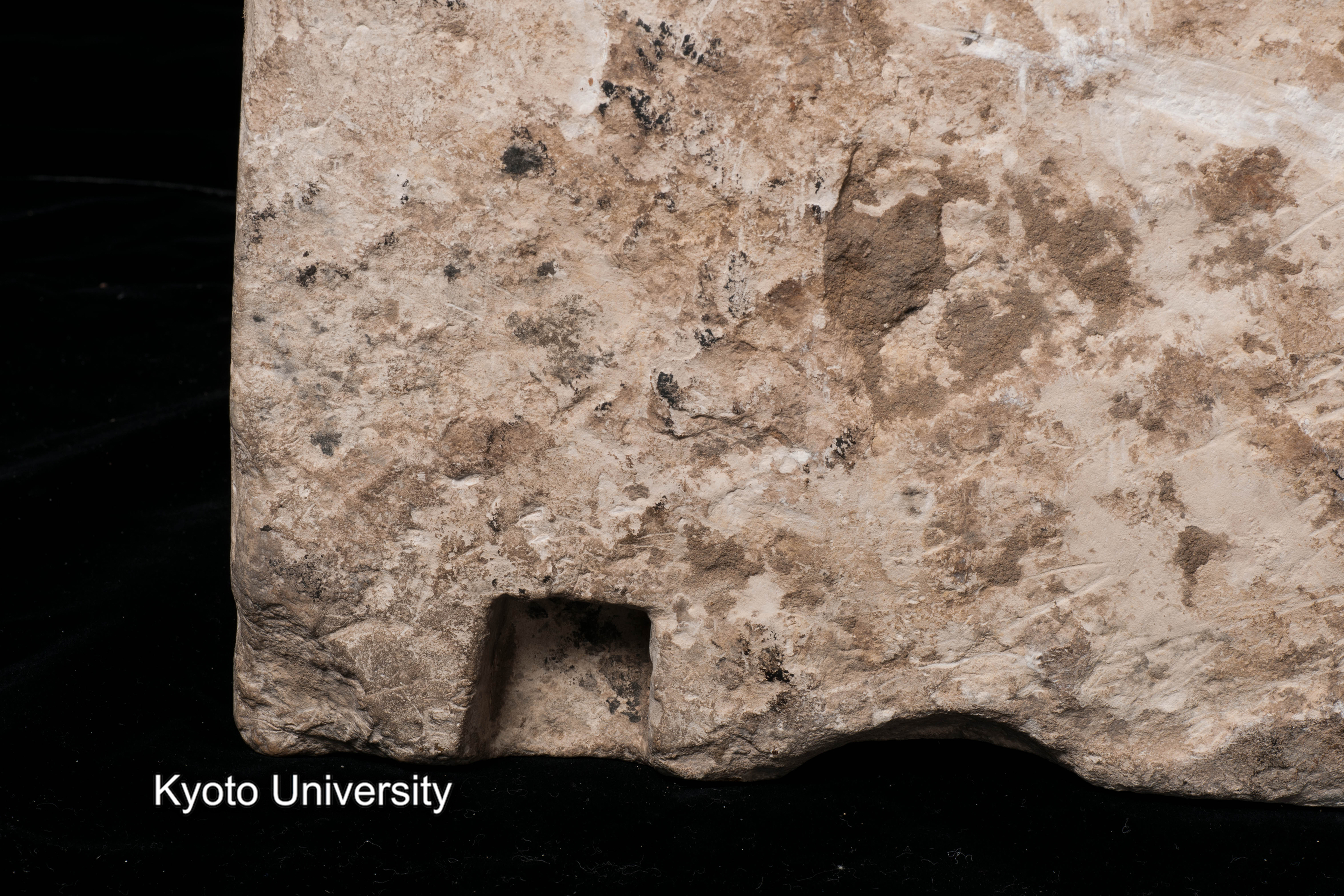 08-718_Abydos020_p082 (1)