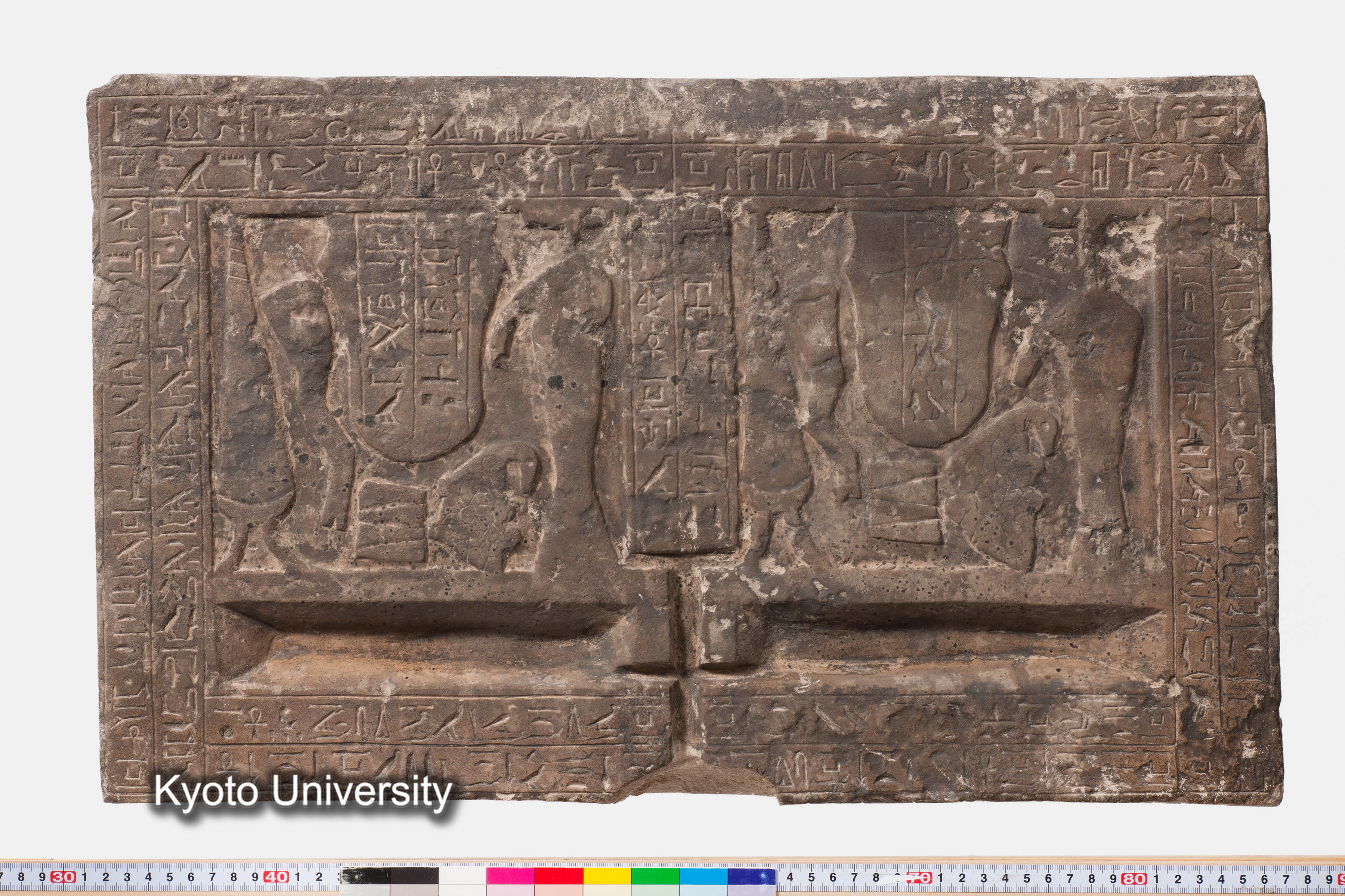 08-720_Abydos020_p082 (1)