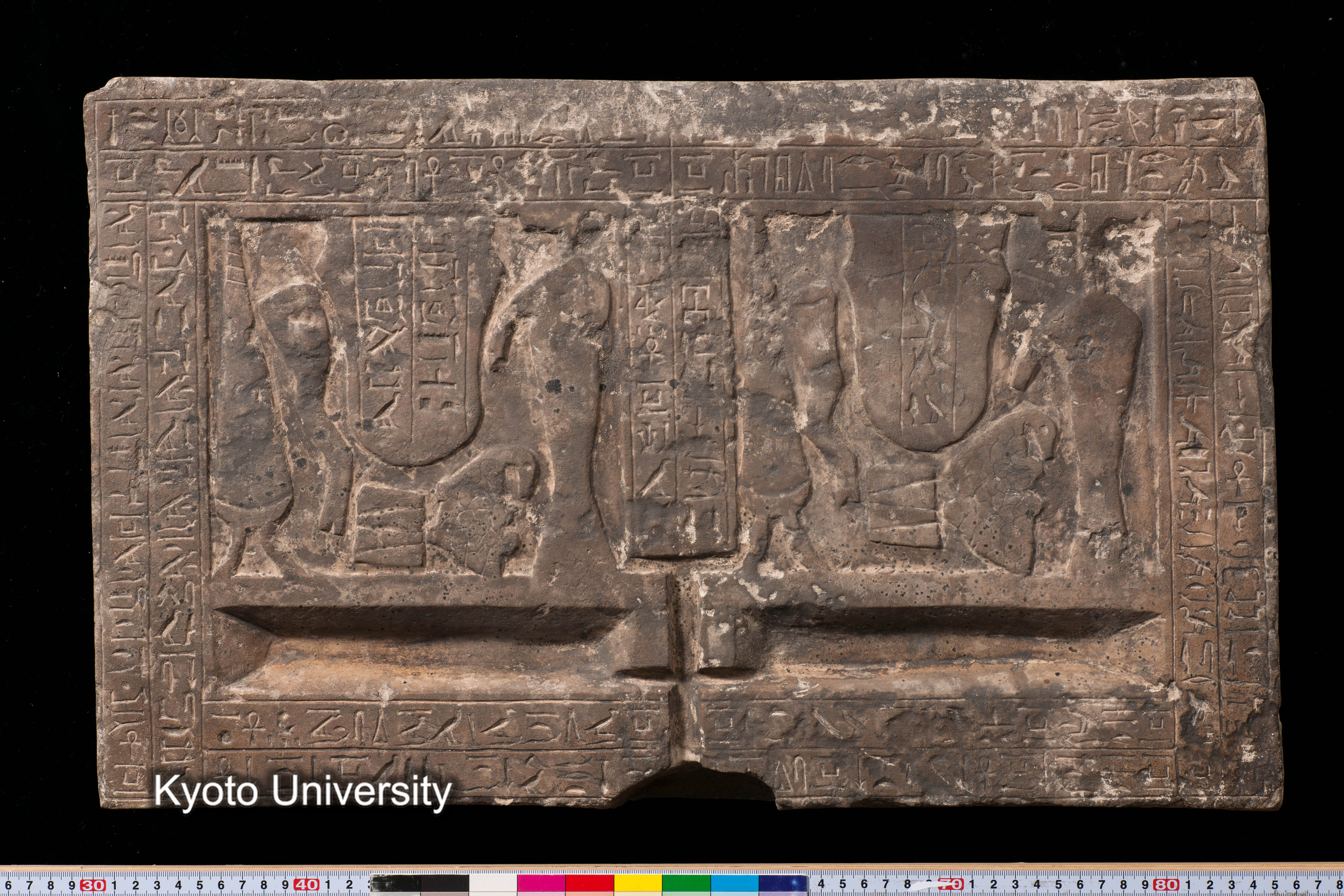 08-722_Abydos020_p082 (1)