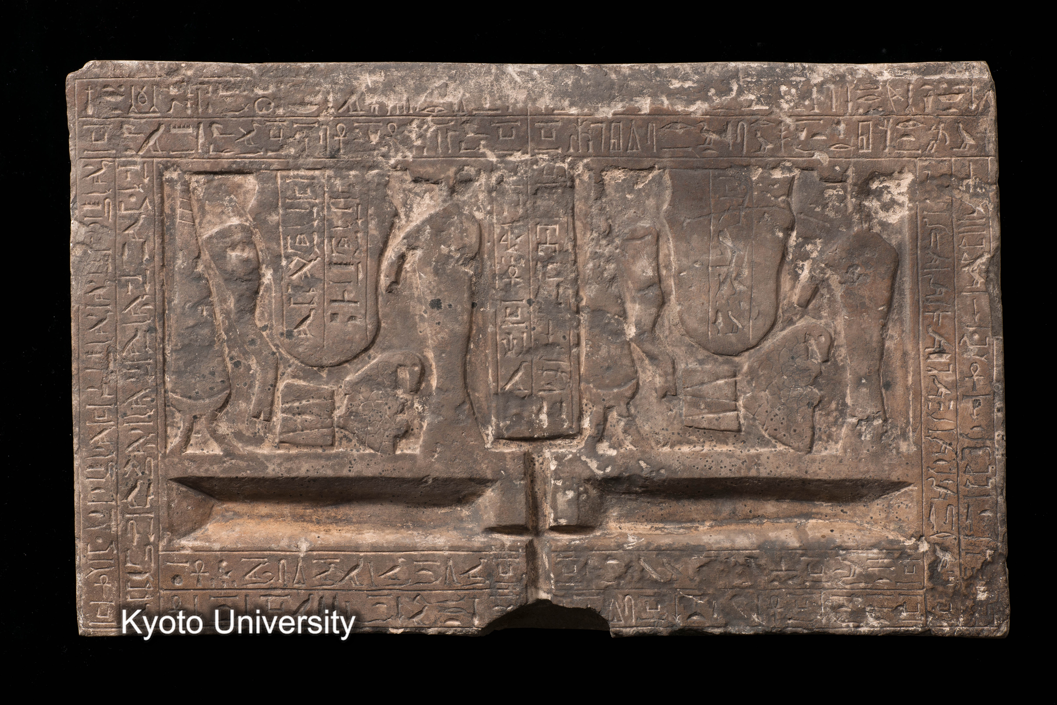 08-723_Abydos020_p082 (1)