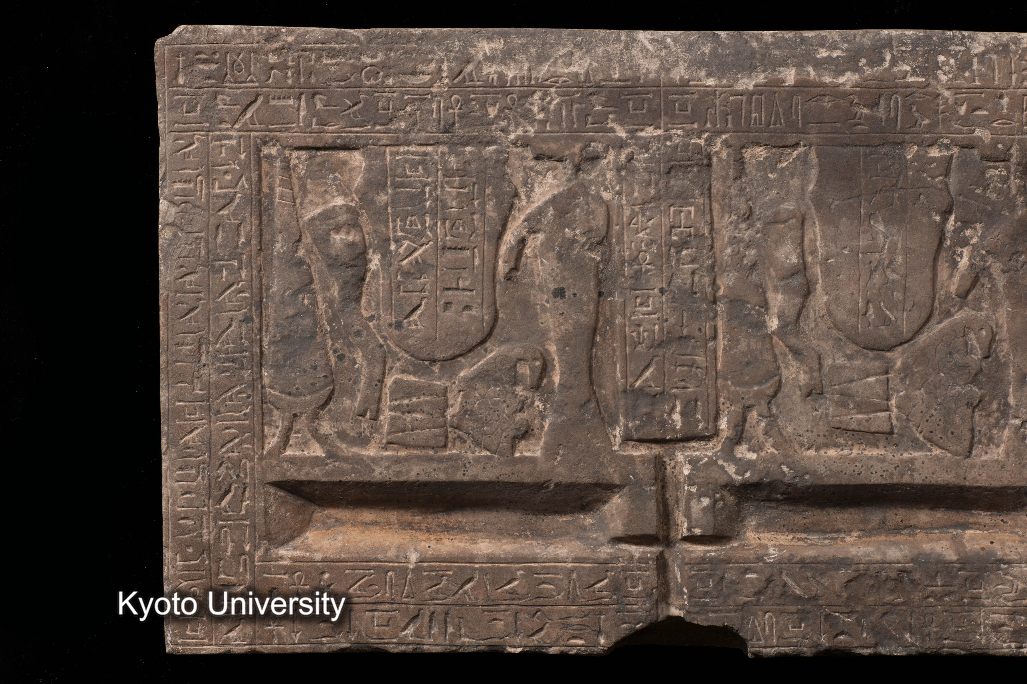 08-724_Abydos020_p082 (1)