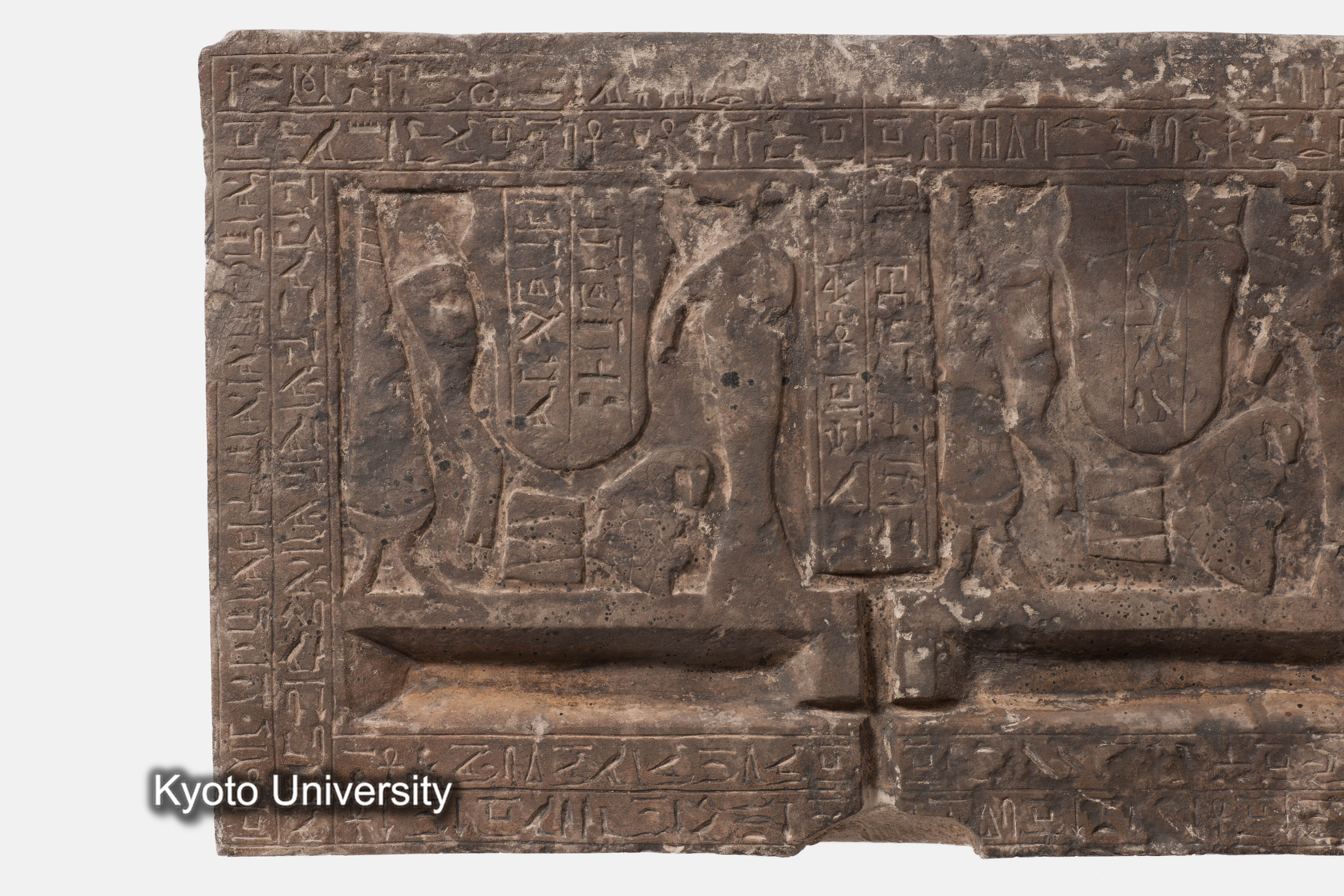 08-726_Abydos020_p082 (1)